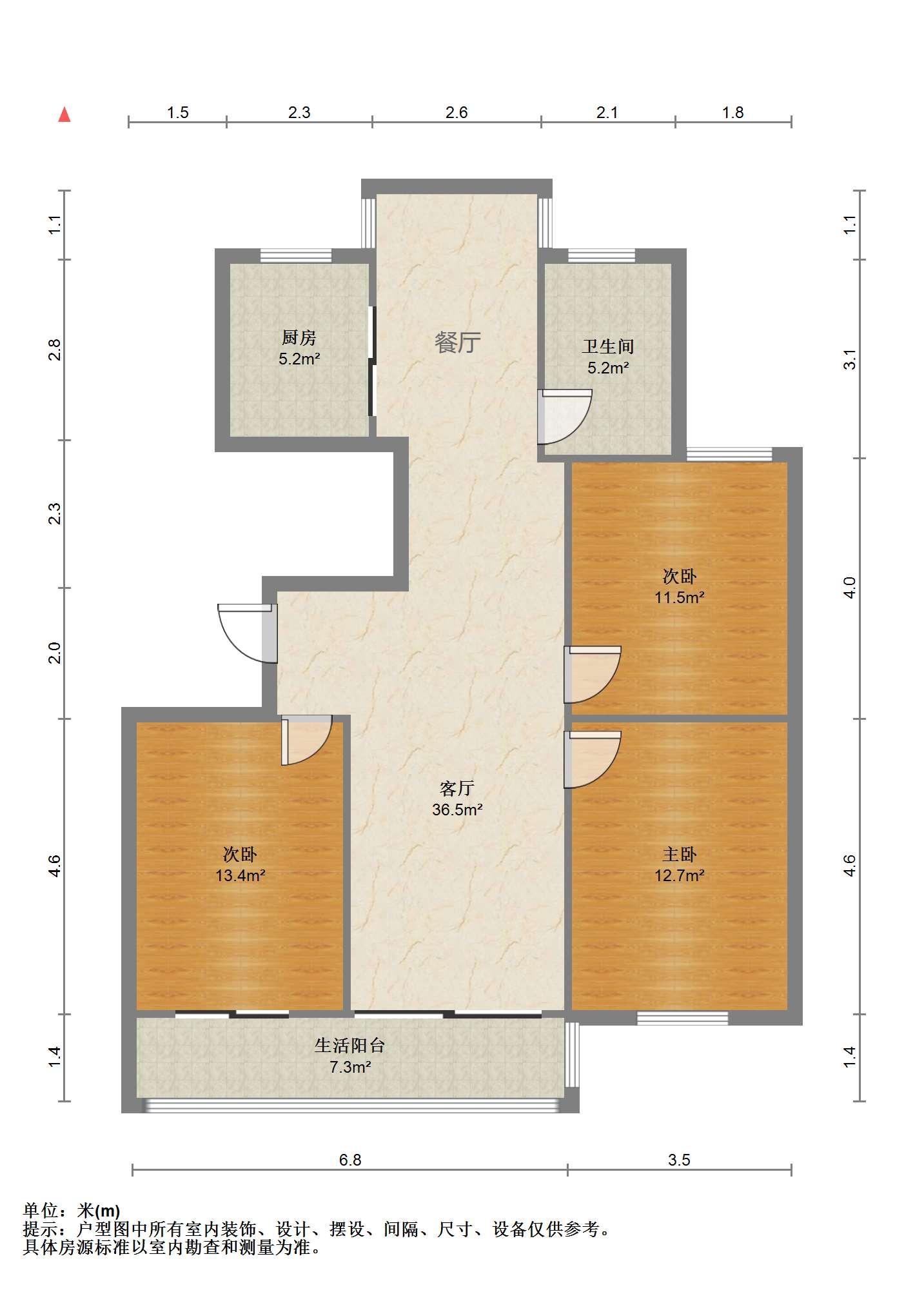 红星嘉苑 3室2厅1卫 119.01m²