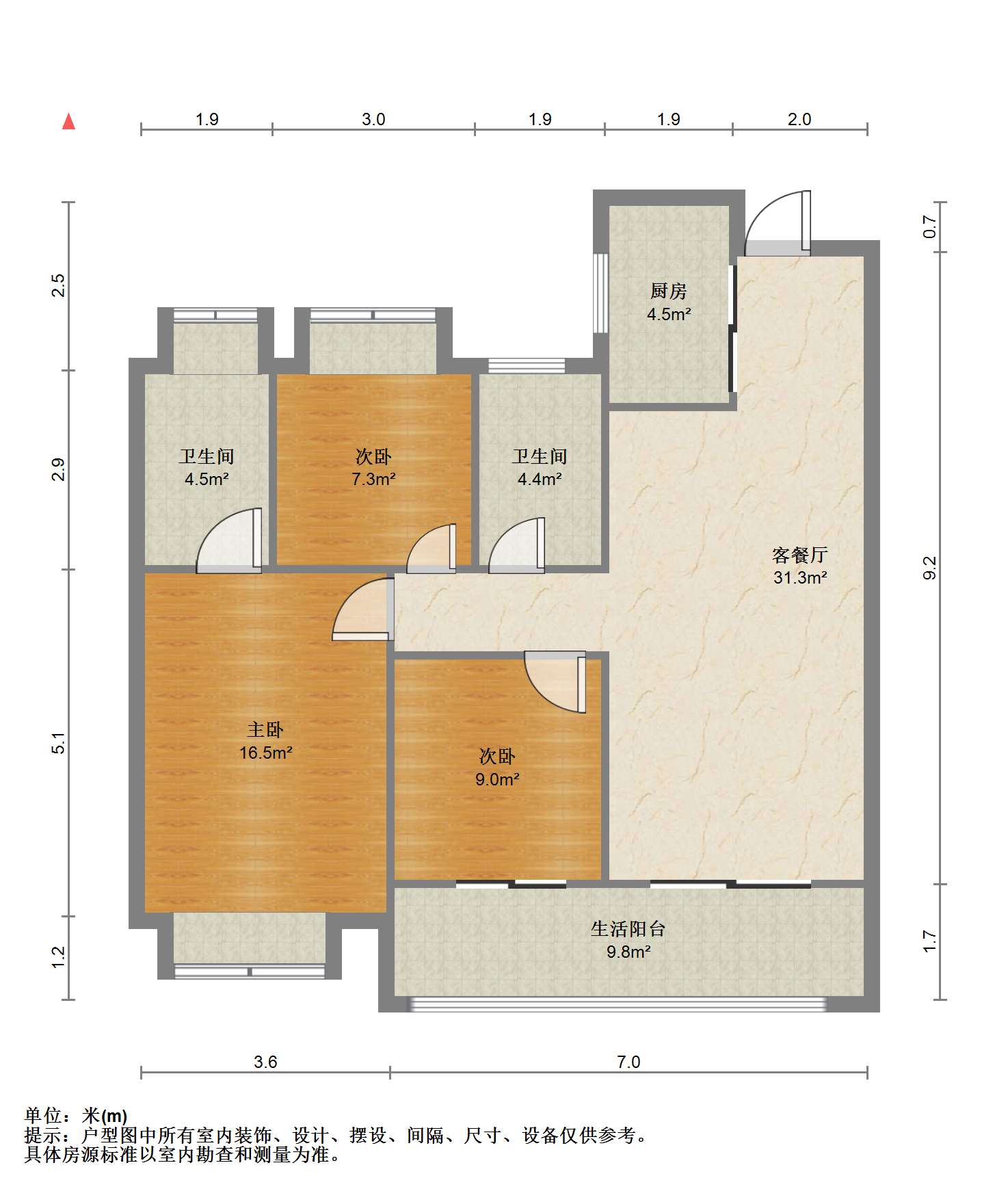 紫琅天成 3室2厅2卫 110m&sup2;