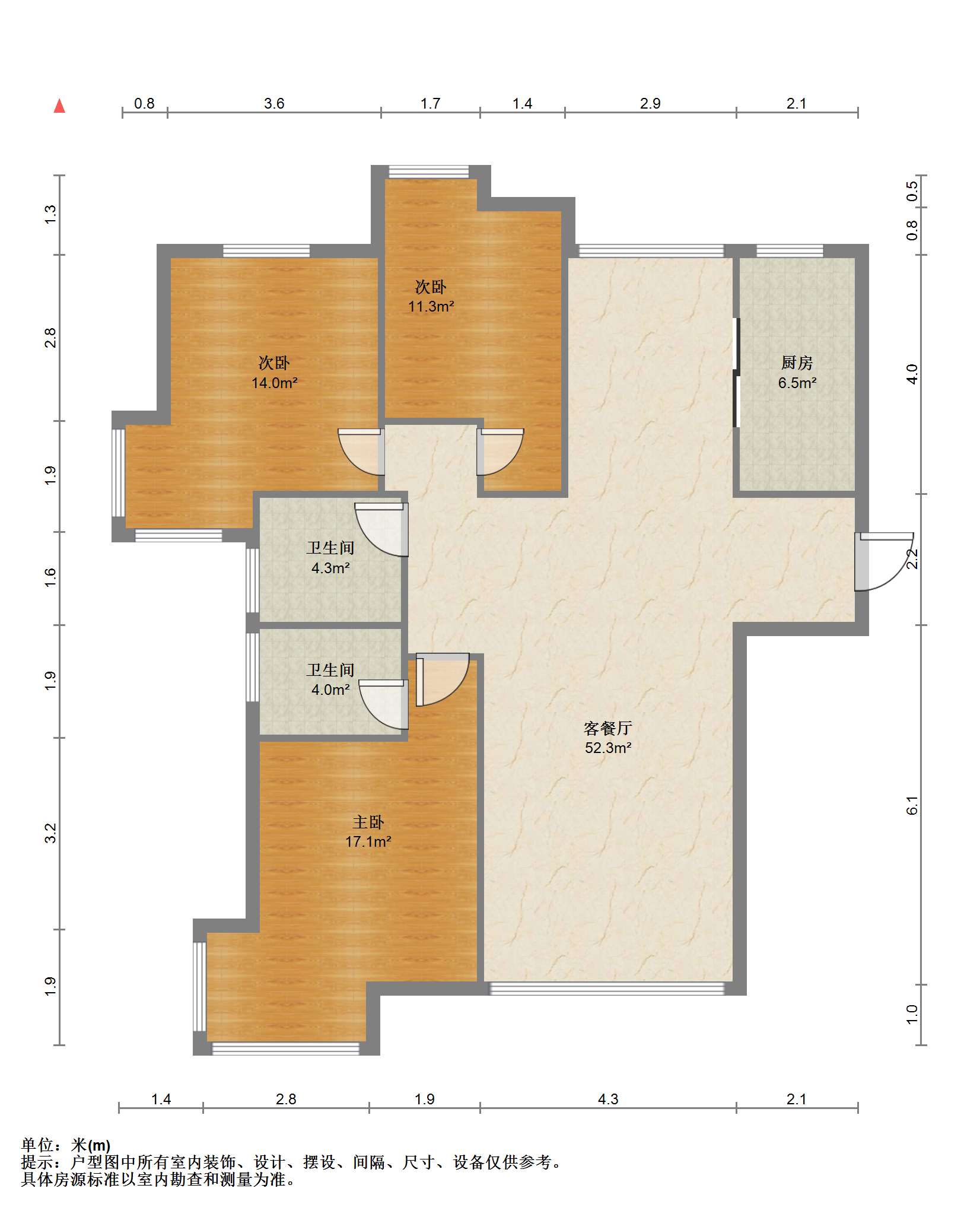 苏建学府雅居 3室2厅2卫 130m&sup2;