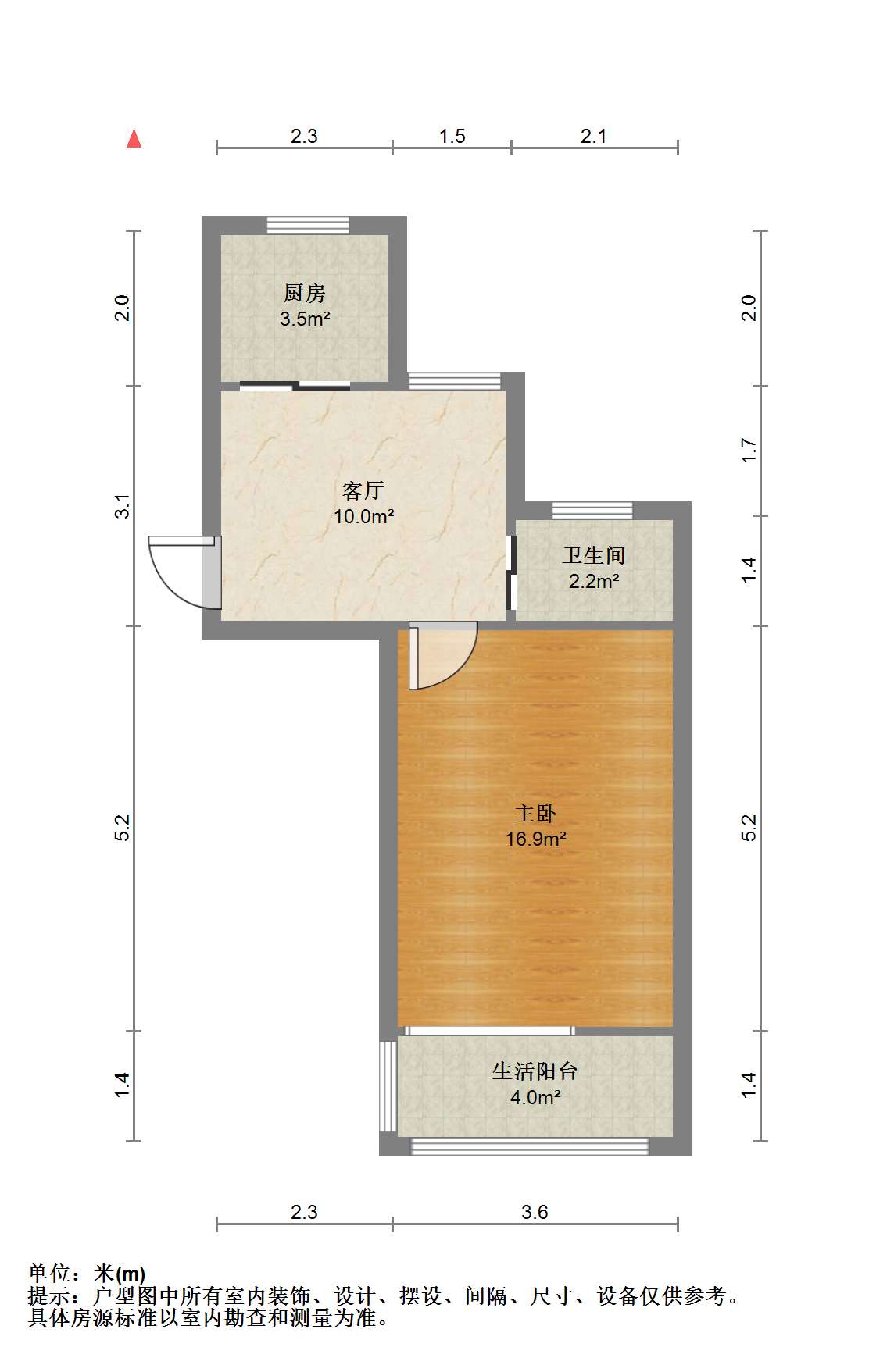 万象新路 1室1厅1卫 43.55m&sup2;