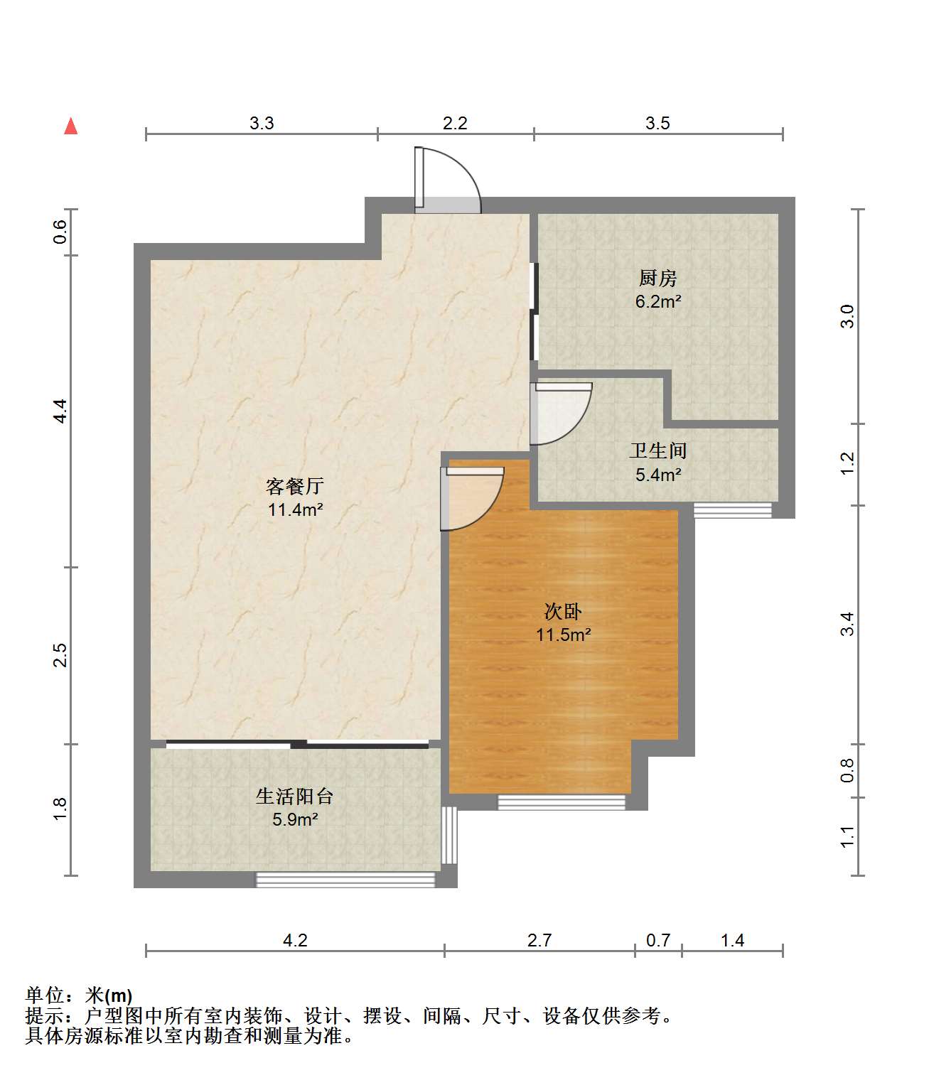 恒盛豪庭 1室1厅1卫 70m&sup2;