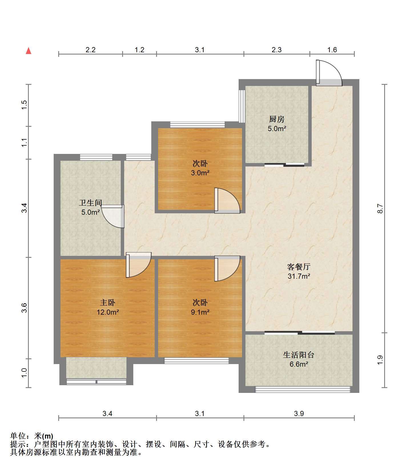 南山国际社区 3室2厅1卫 102.00m&sup2;