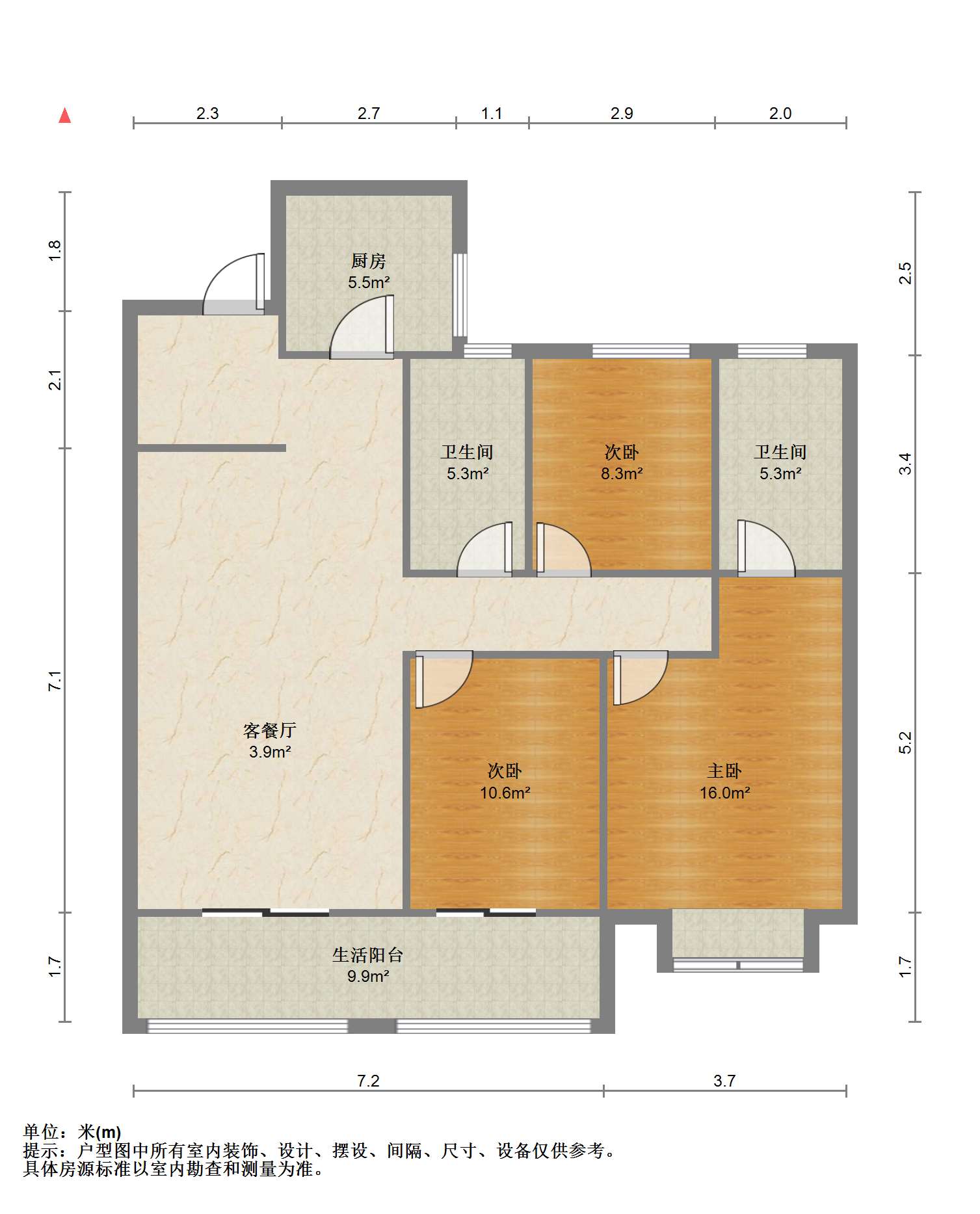 南通和风雅颂 3室2厅2卫 129m&sup2;