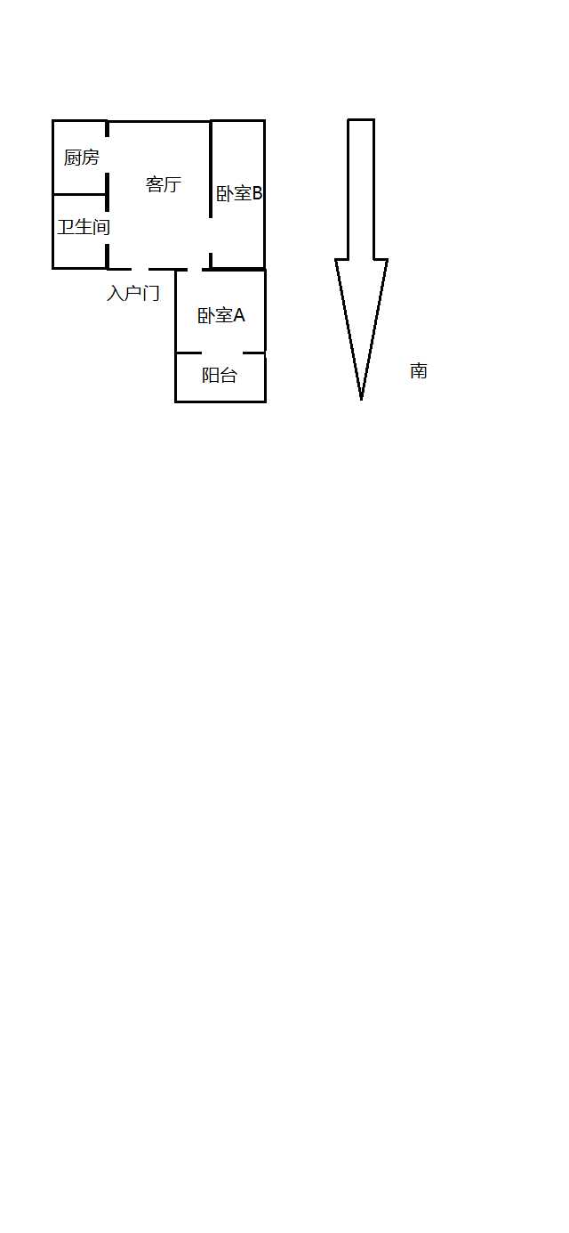 虹桥新村(朝霞路) 2室1厅1卫 66m&sup2;