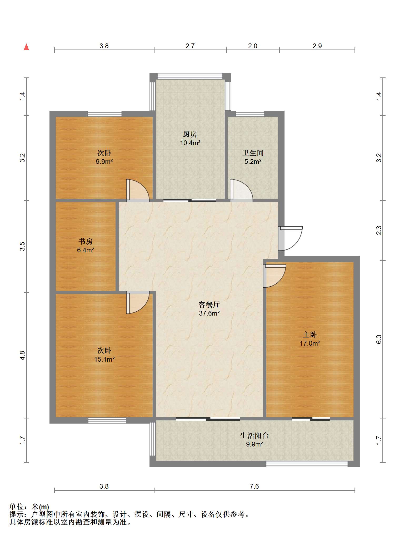天山花苑西区 3室2厅1卫 125.37m&sup2;