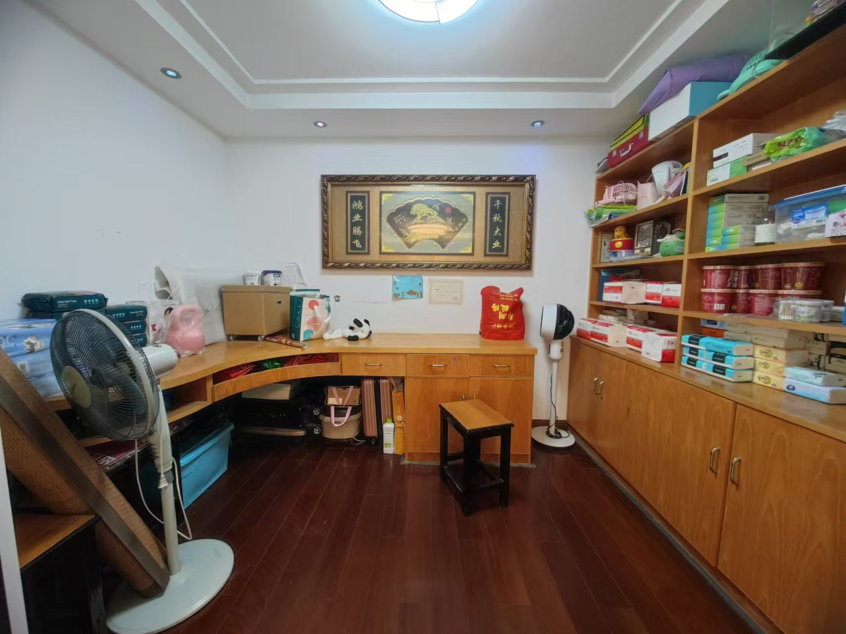 天山花苑西区 3室2厅1卫 125.37m&sup2;