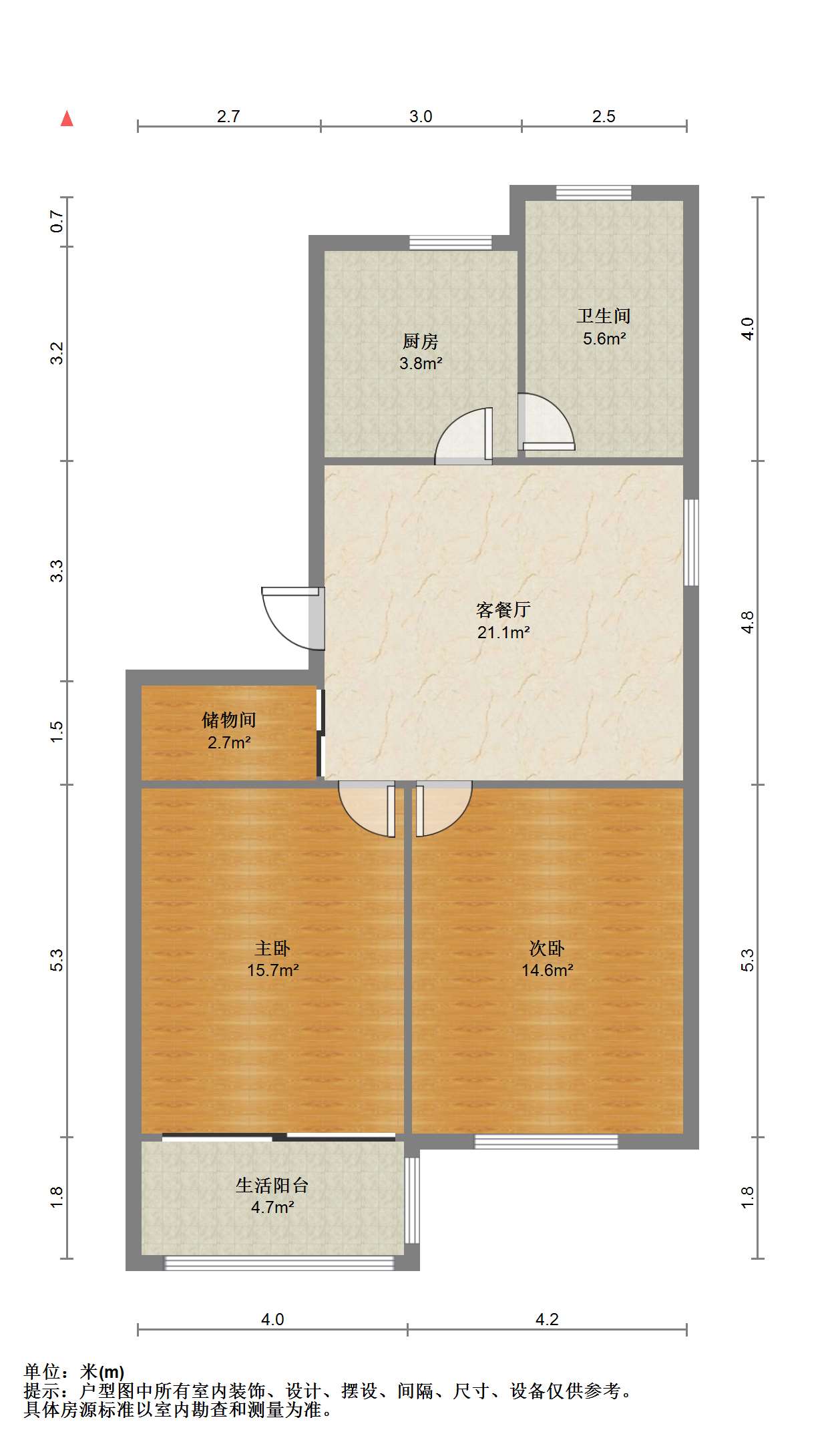 桃坞路服饰城 2室1厅1卫 72.9m&sup2;