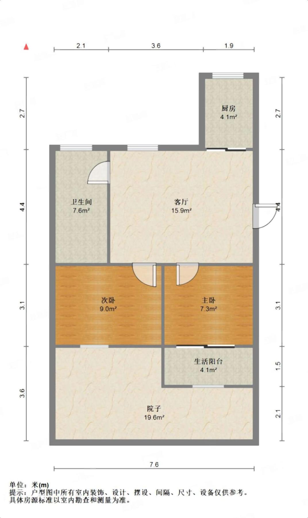 望江楼小区 2室1厅1卫 62m&sup2;