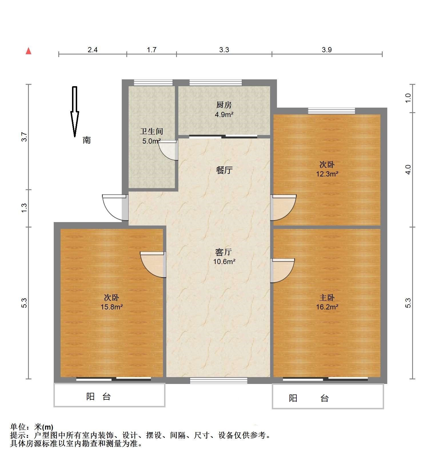 新建路新村(新建花苑) 3室2厅1卫 104.21m&sup2;