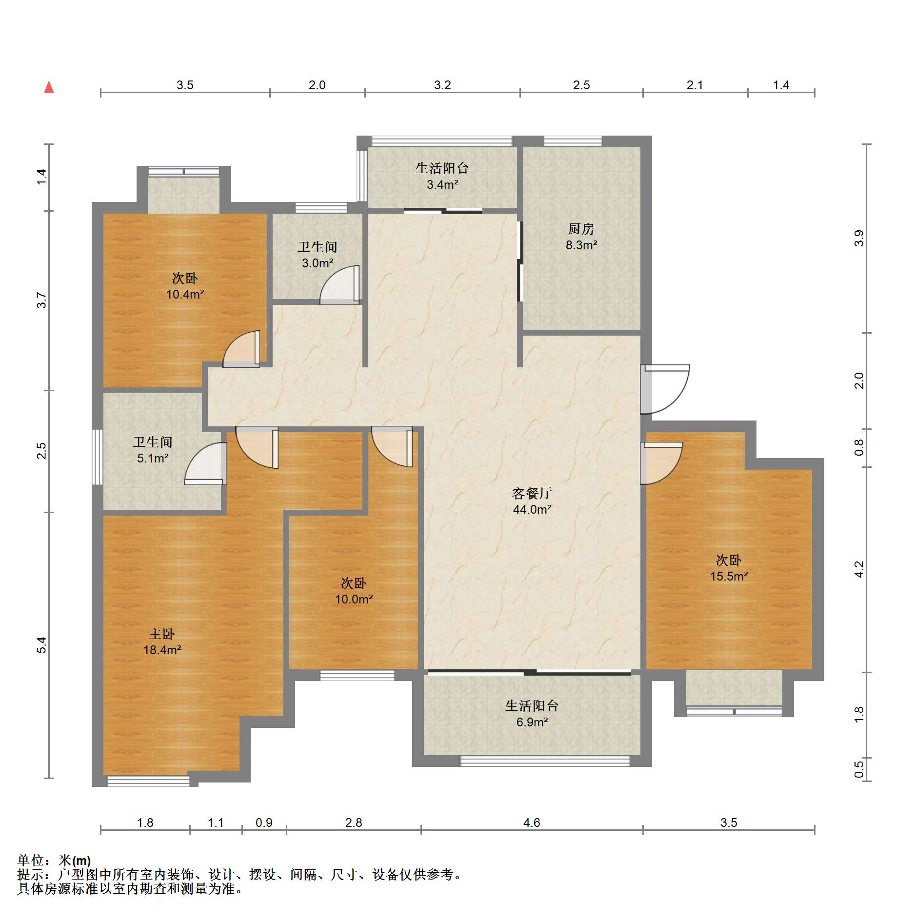 恒盛豪庭 4室2厅2卫 170m²