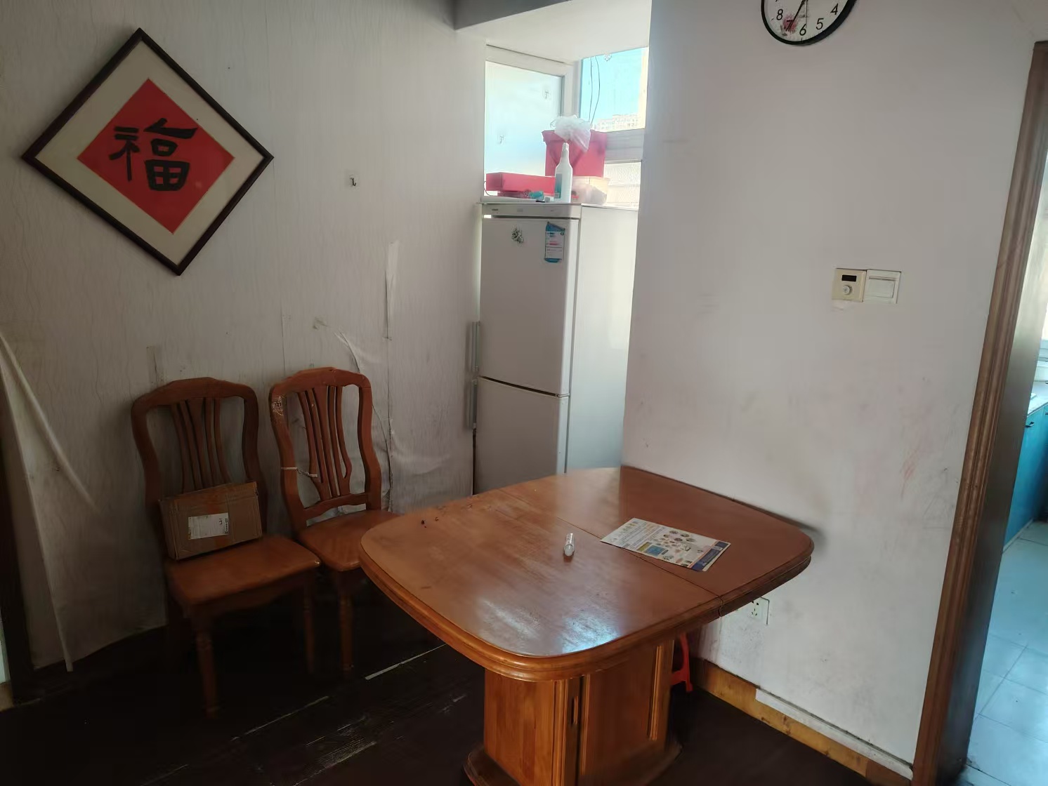 新桥北村 2室1厅1卫 60.59m&sup2;
