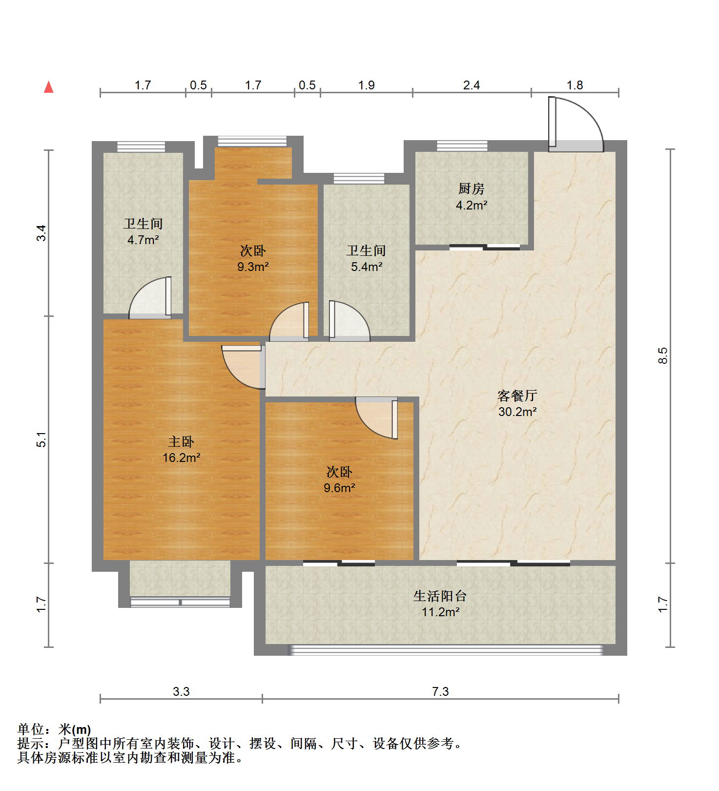 海纳春江 3室2厅2卫 110.96m²