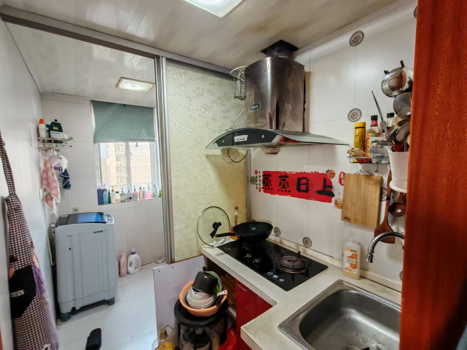 永和佳苑东区 2室1厅1卫 54.88m&sup2;