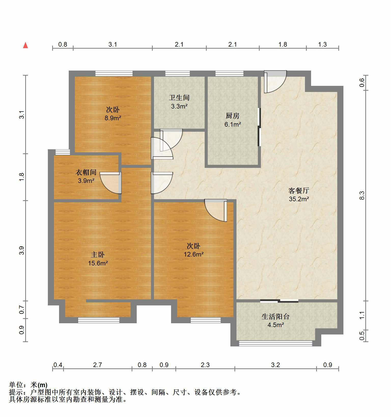 保利香槟国际 3室2厅1卫 115.00m&sup2;