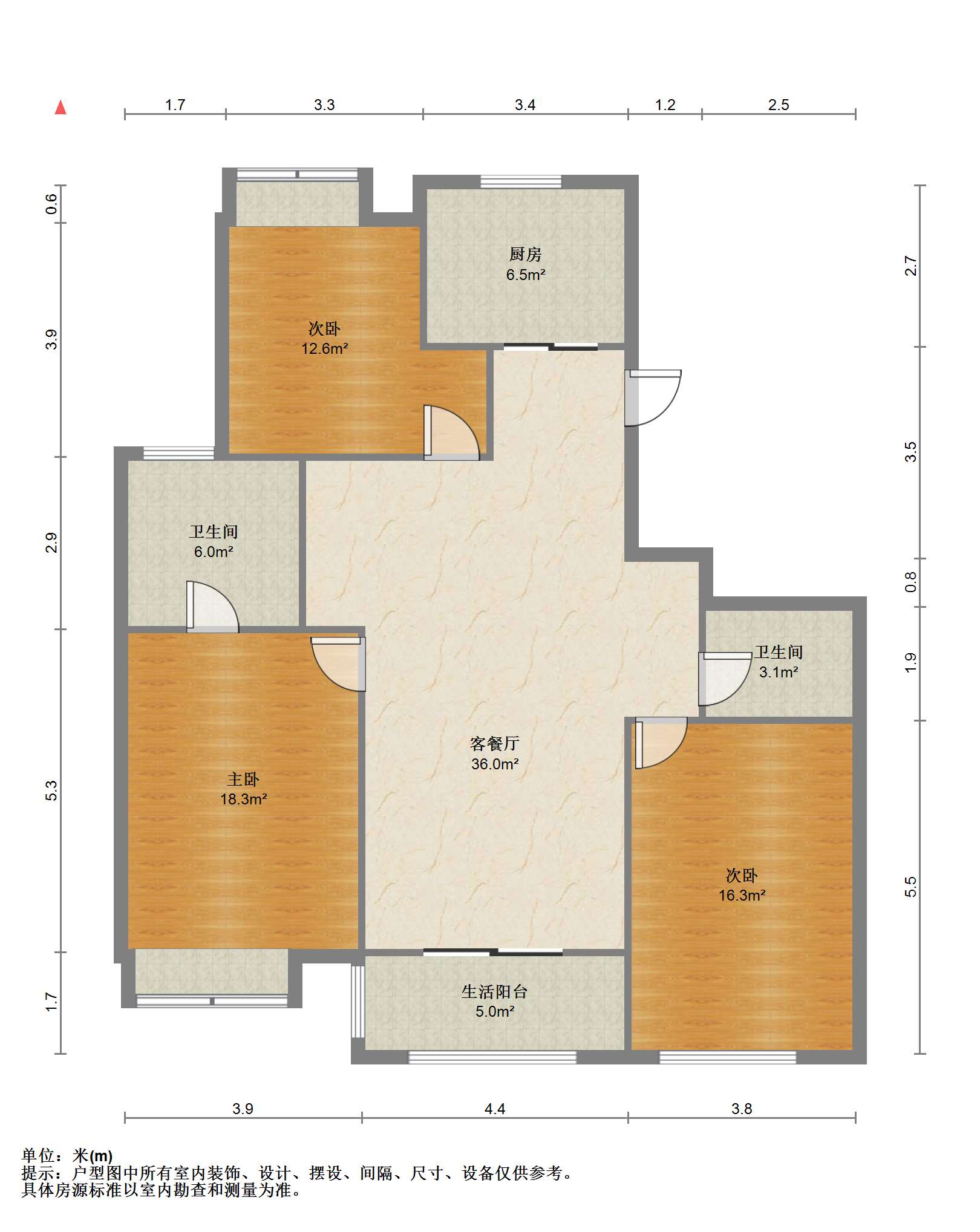 中兴兰溪荟 3室2厅2卫 134.45m&sup2;