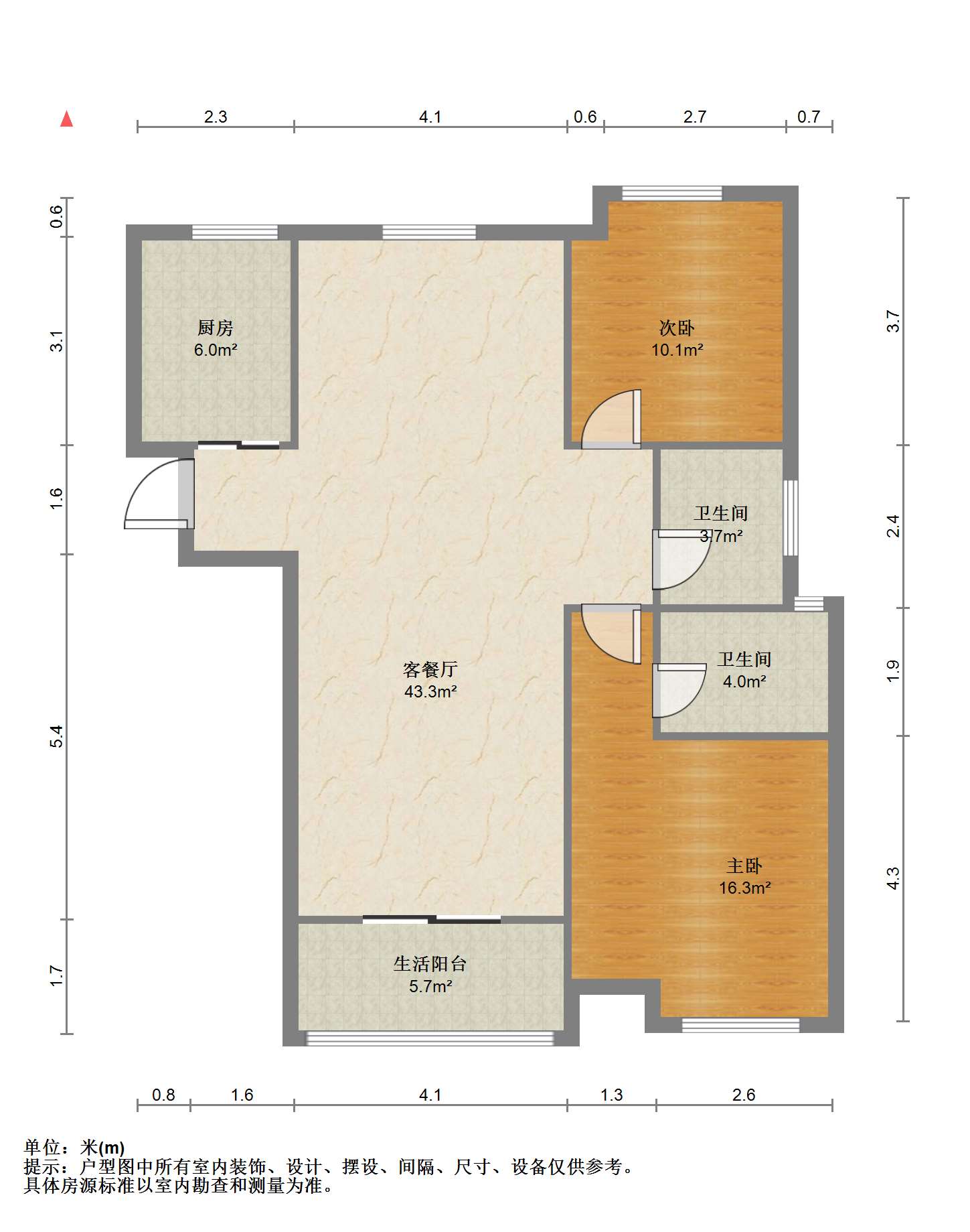 中海碧林湾 3室1厅1卫 107.37m&sup2;