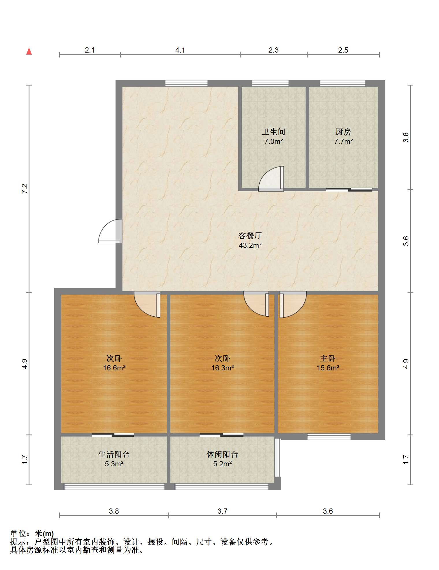 德民花苑东区 3室2厅1卫 117.23m&sup2;