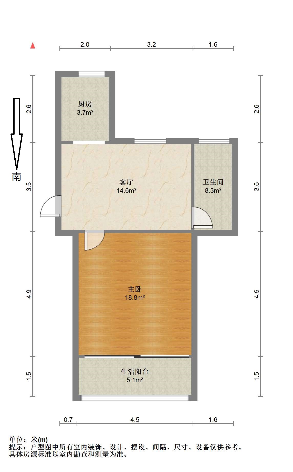 城南新村(崇川区) 1室1厅1卫 45.74m&sup2;