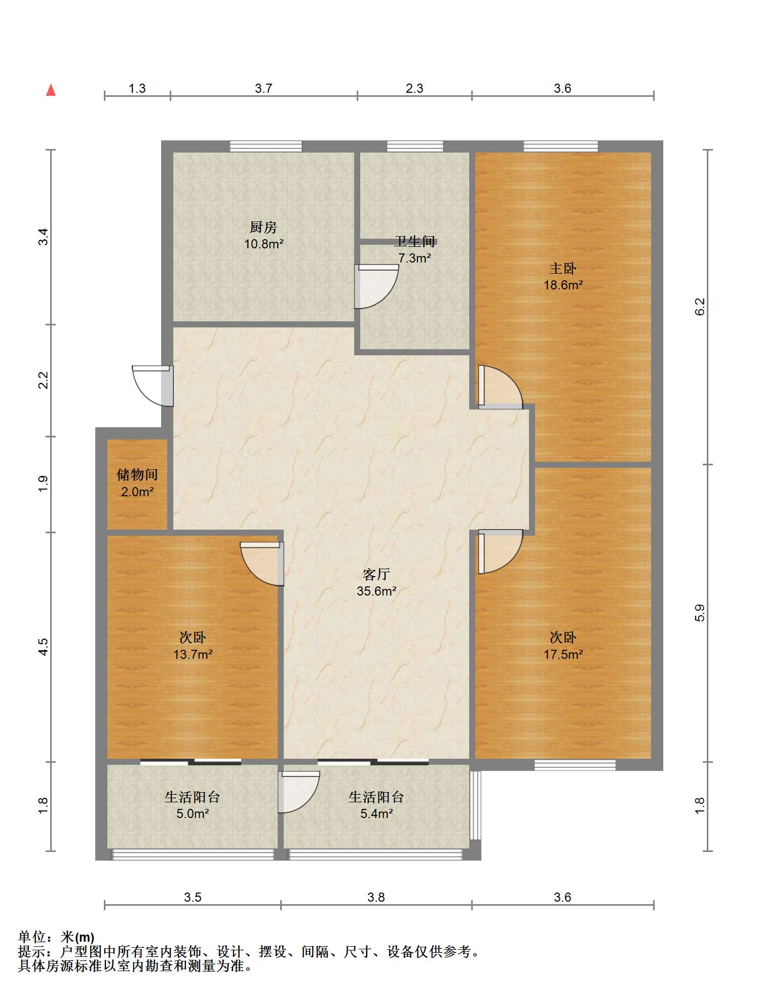 光明南村 3室2厅1卫 135.77m&sup2;