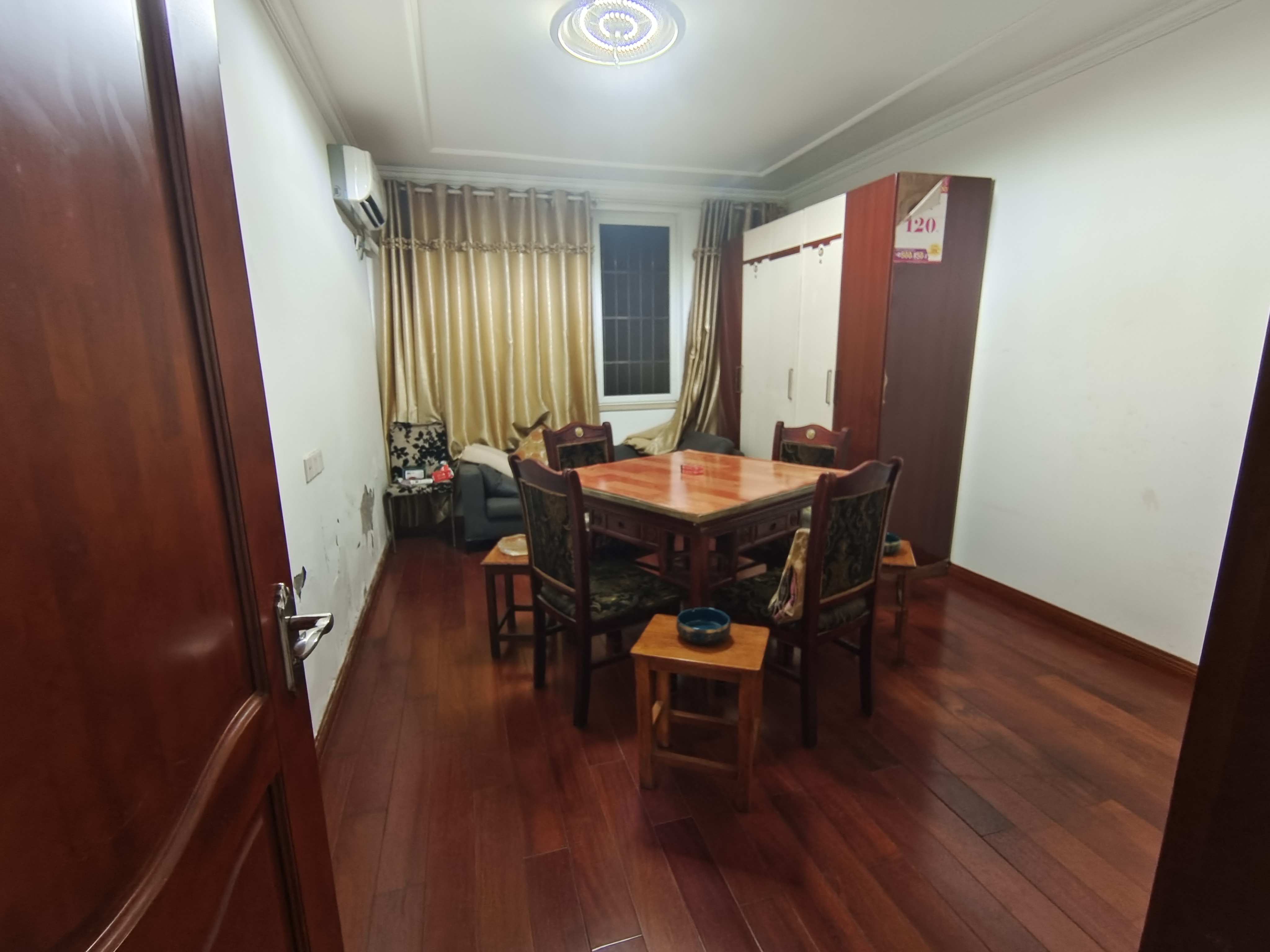 光明南村 3室2厅1卫 135.77m&sup2;