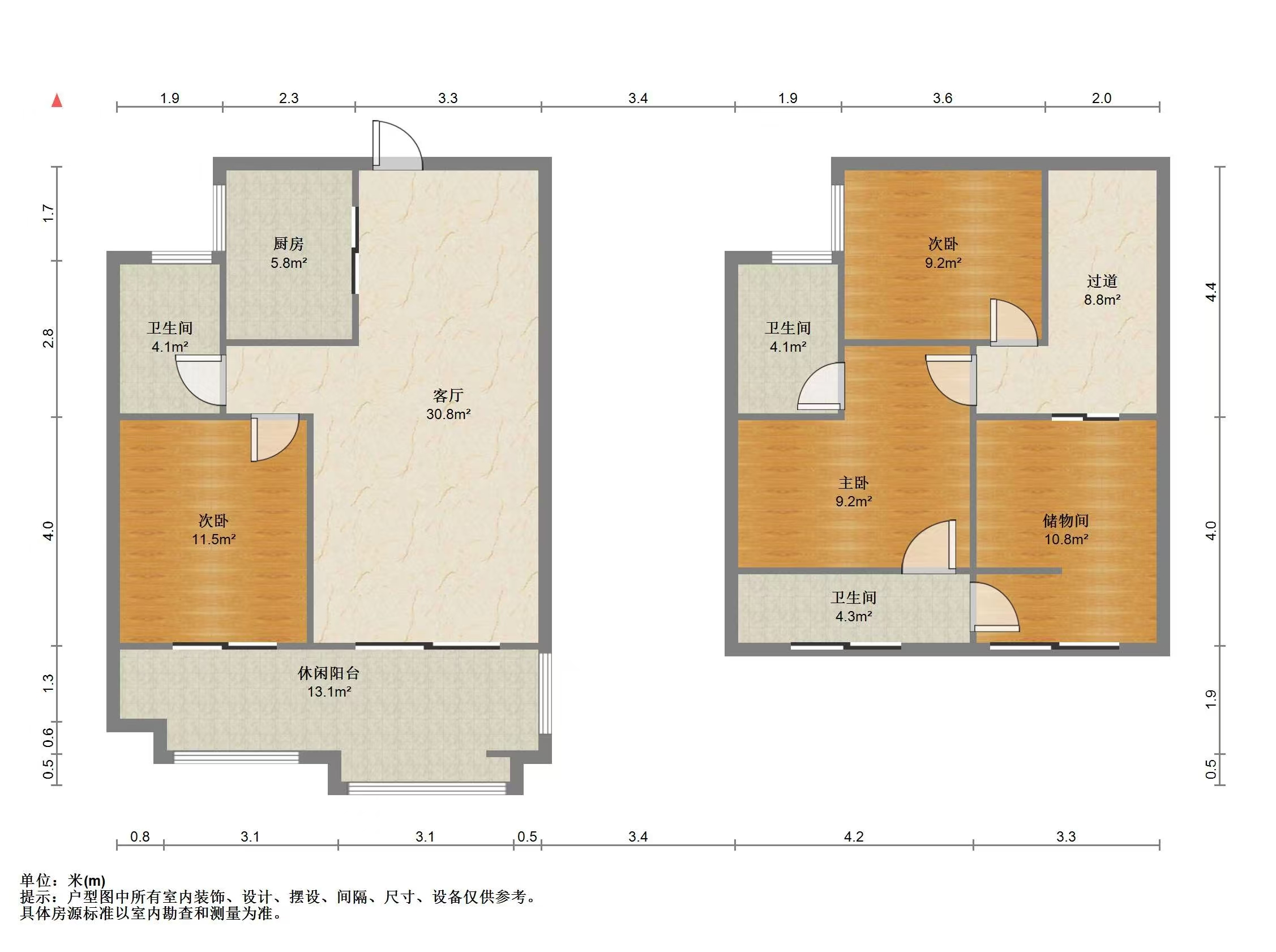 保利香槟国际 3室2厅2卫 112.74m²