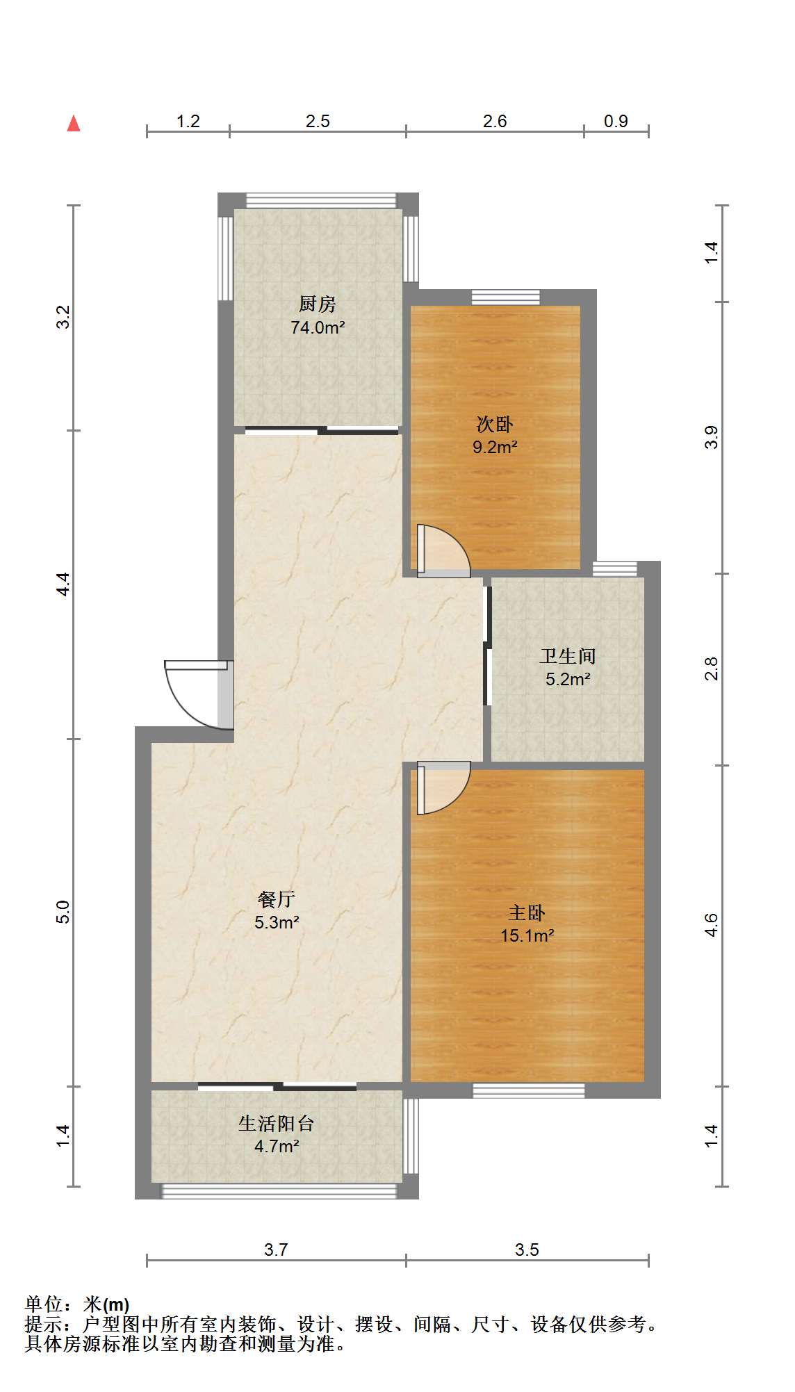 东城花园 2室1厅1卫 90m&sup2;