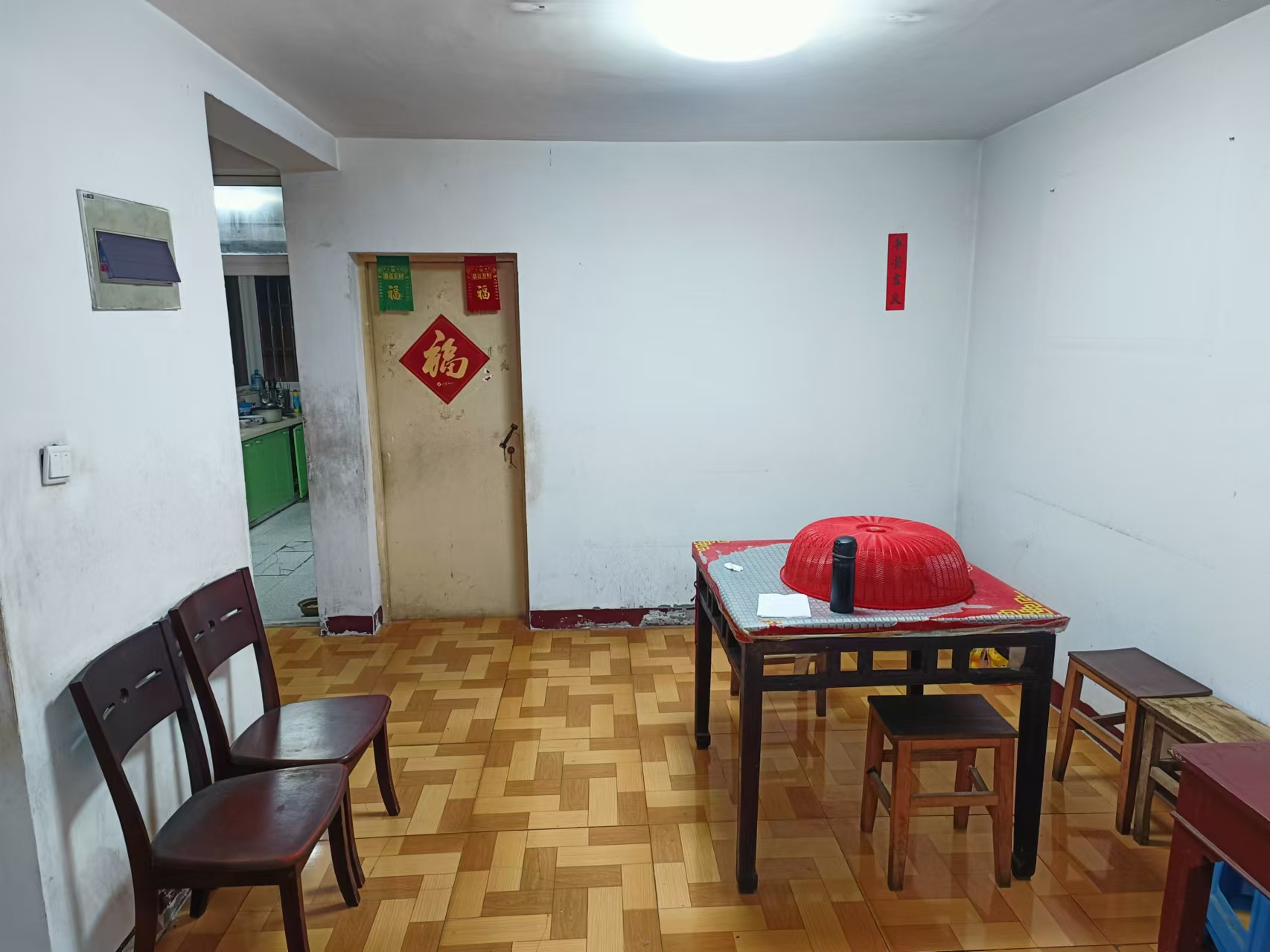 怡园北村南区 2室1厅1卫 87m²