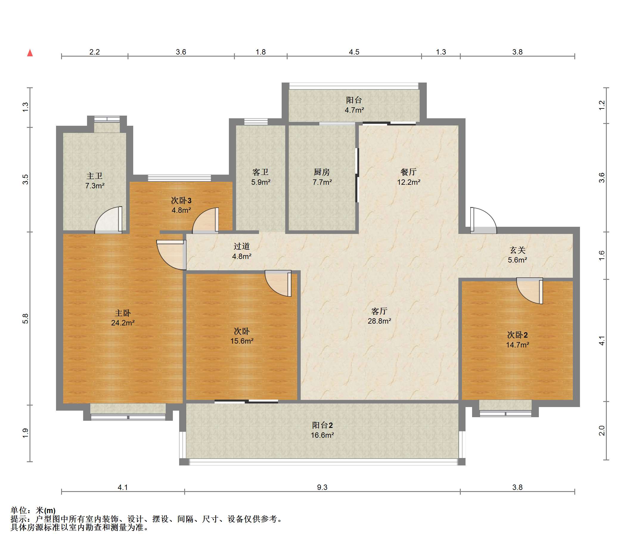 碧桂园时代悦城 4室2厅2卫 142m&sup2;