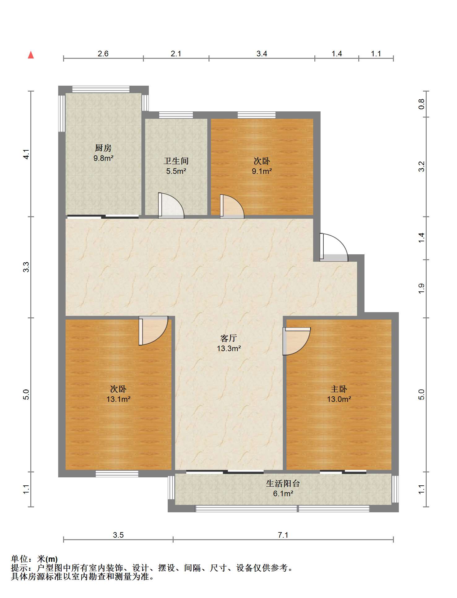 德民花苑东区 3室2厅1卫 117.21m&sup2;