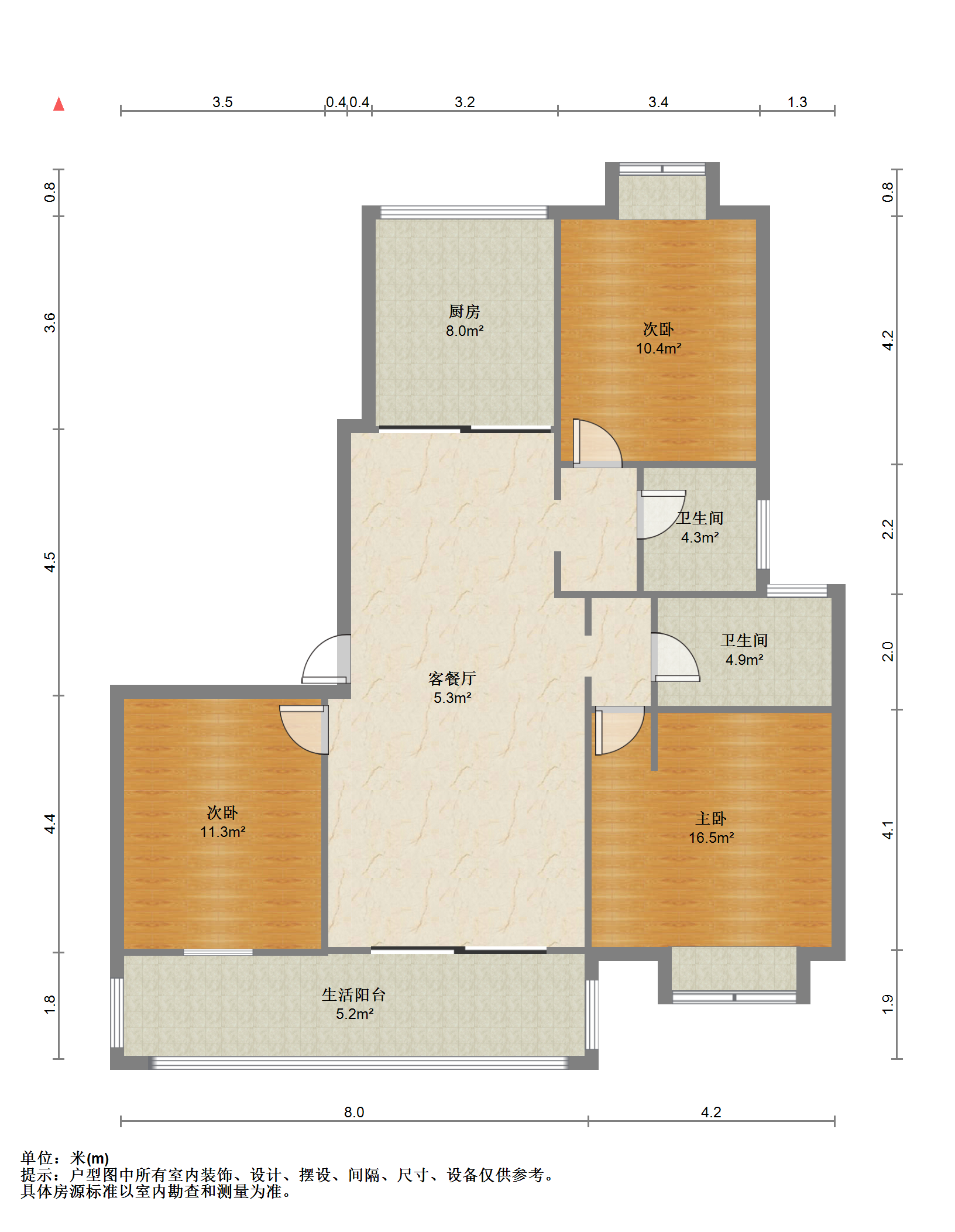 苏建阳光新城 3室2厅2卫 130m&sup2;