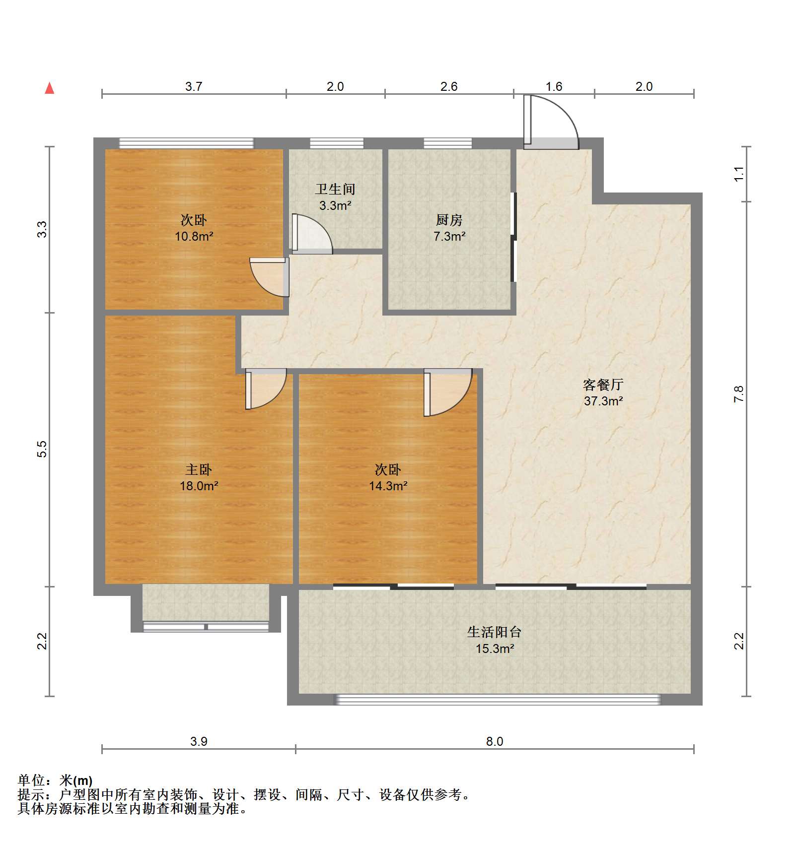 远创东樾 3室2厅1卫 106m&sup2;