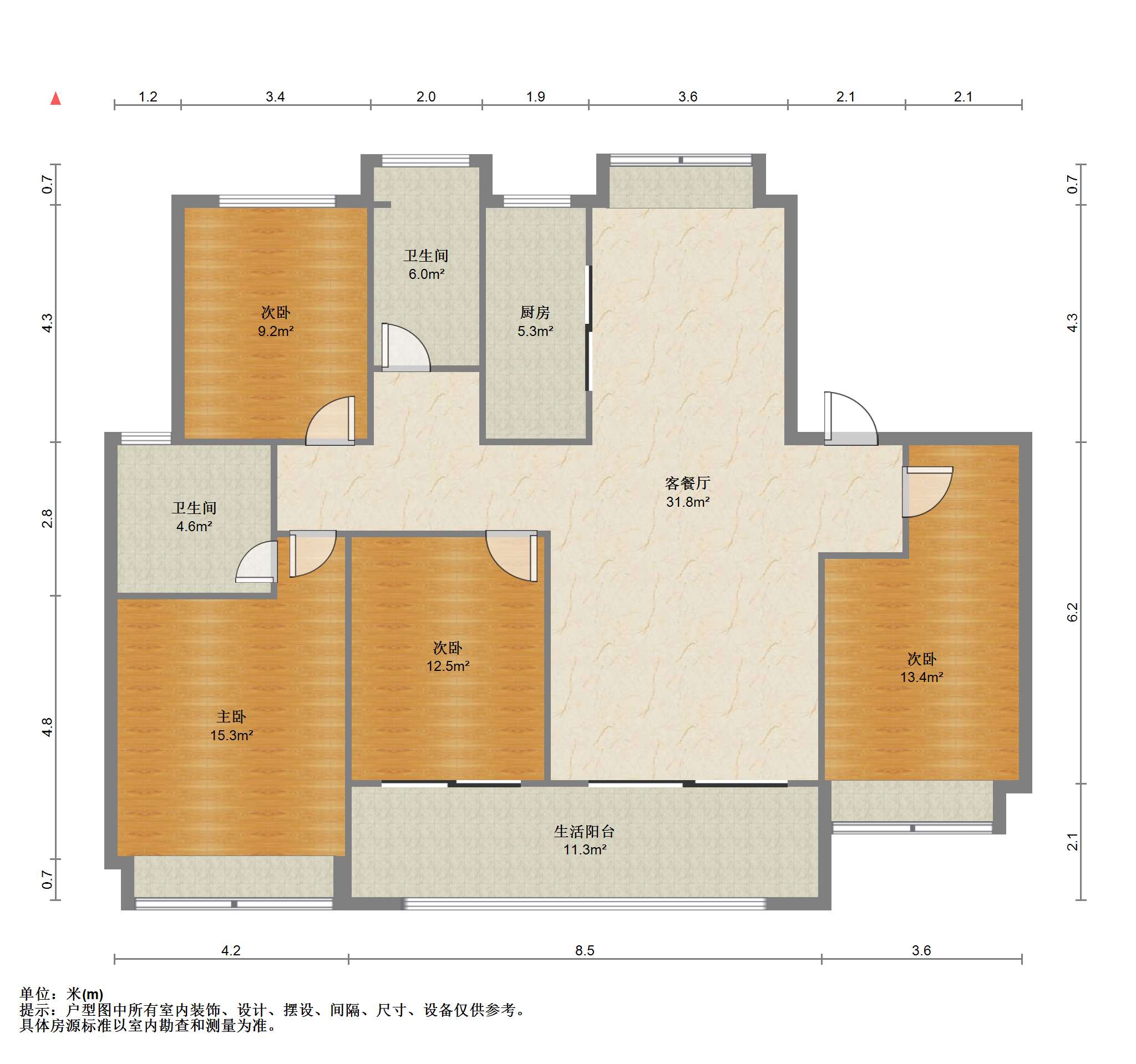 春风南岸东园 4室2厅2卫 122m&sup2;