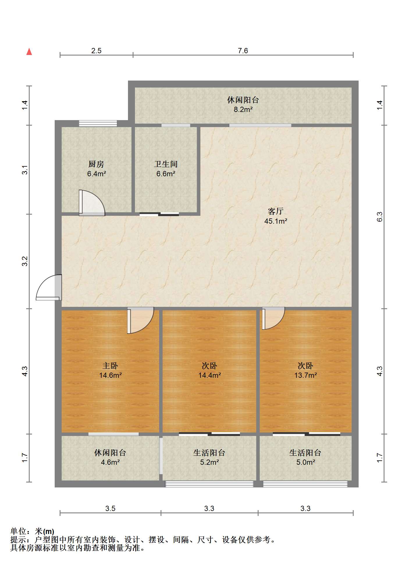 文峰花苑 3室1厅1卫 119.57m&sup2;