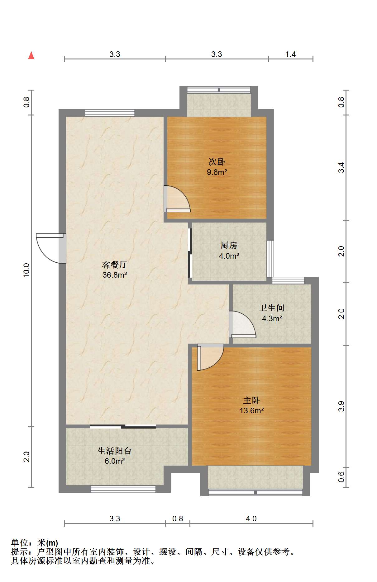 新城香溢紫郡 2室2厅1卫 89m&sup2;