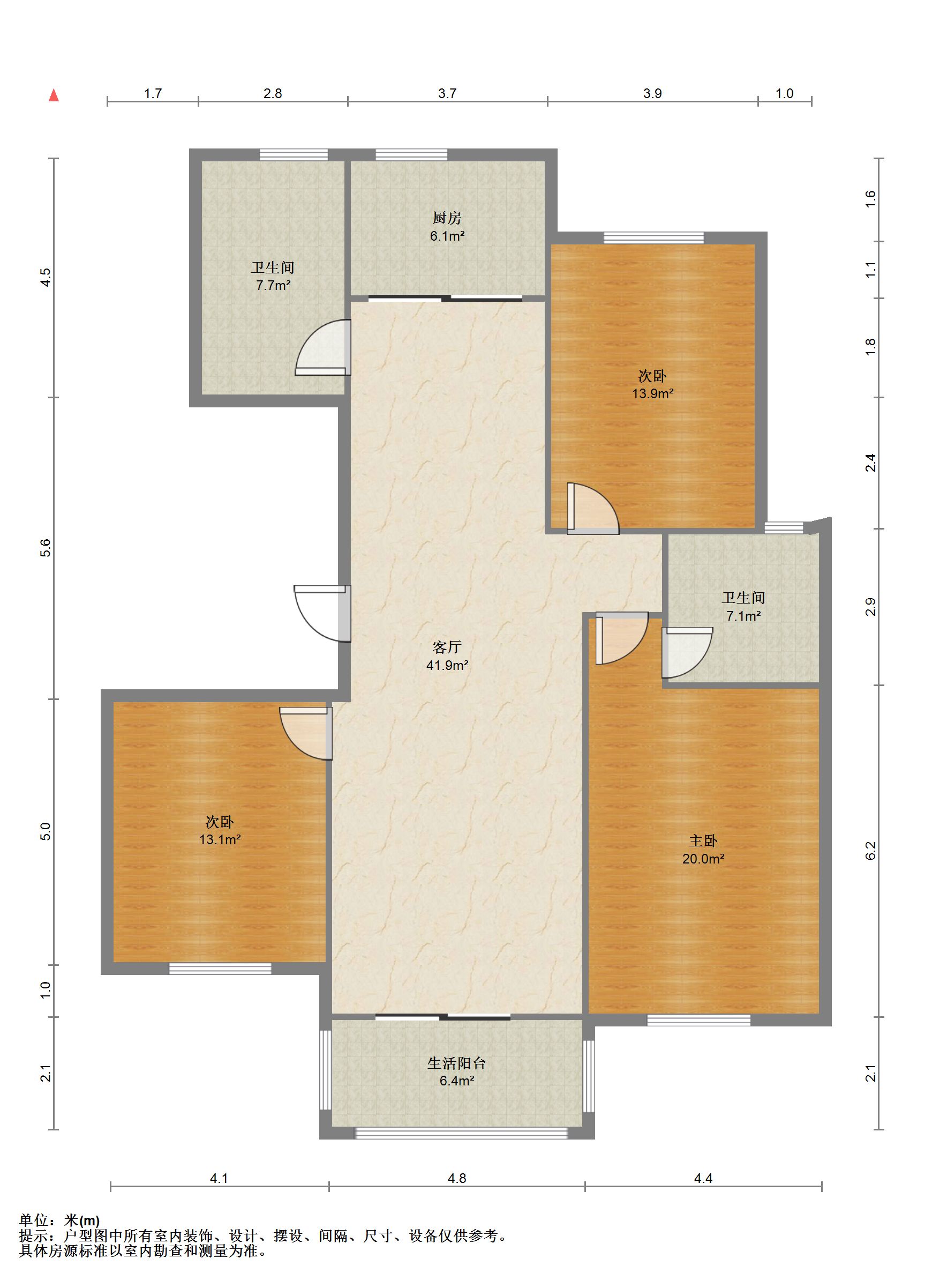 城市嘉苑 3室2厅2卫 140m&sup2;