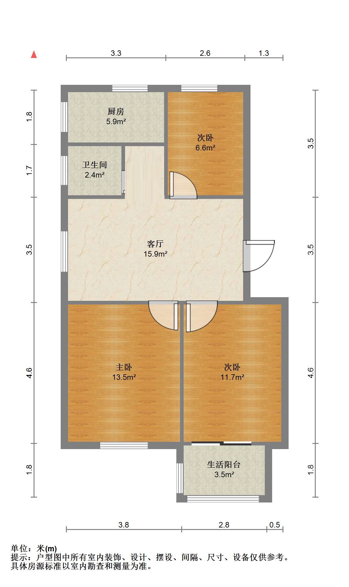 光明西村 3室1厅1卫 80.7m&sup2;