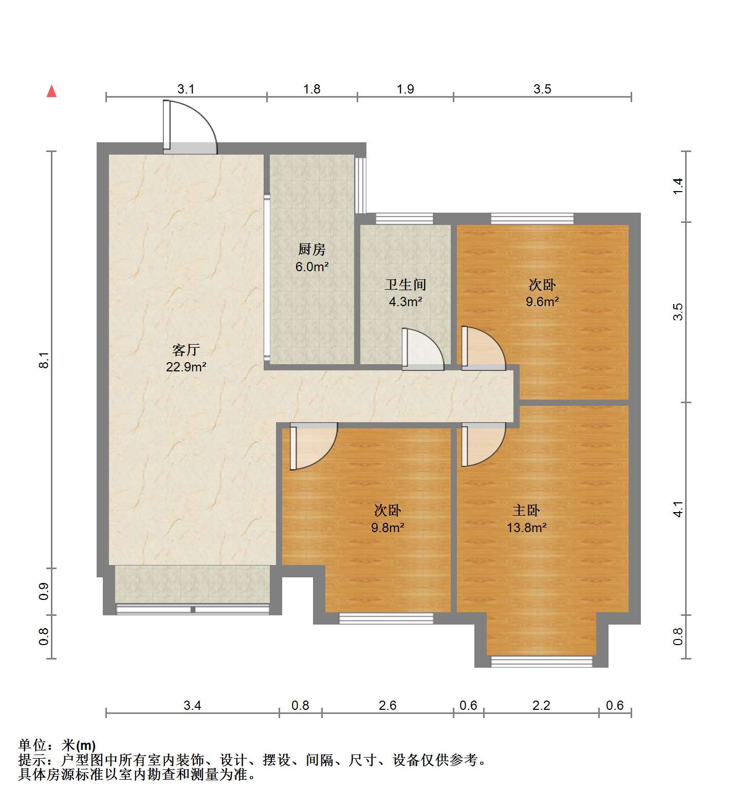 万达华府 3室2厅1卫 91m&sup2;