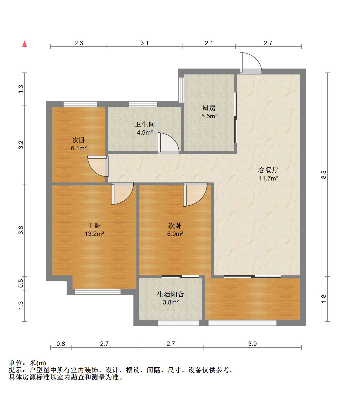 万濠星城 3室2厅1卫 99.33m&sup2;