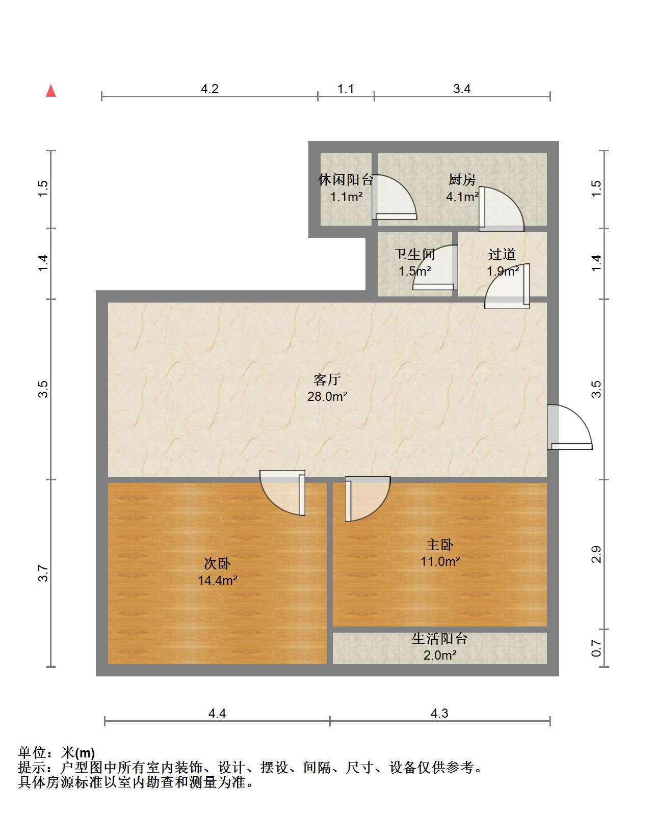 板桥东村 2室1厅1卫 65m&sup2;