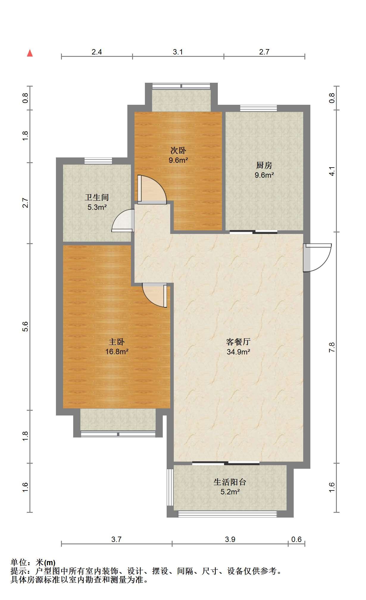 万科濠河传奇 2室1厅1卫 90m&sup2;