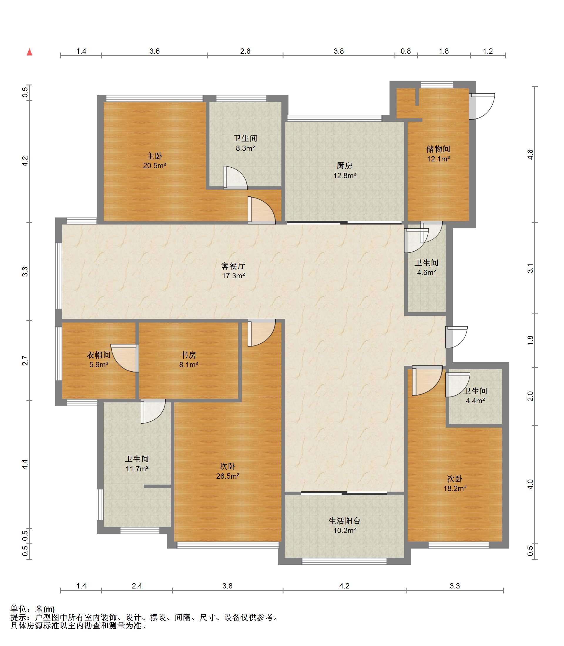 和融&bull;优山美地名邸 4室3厅4卫 257.33m&sup2;