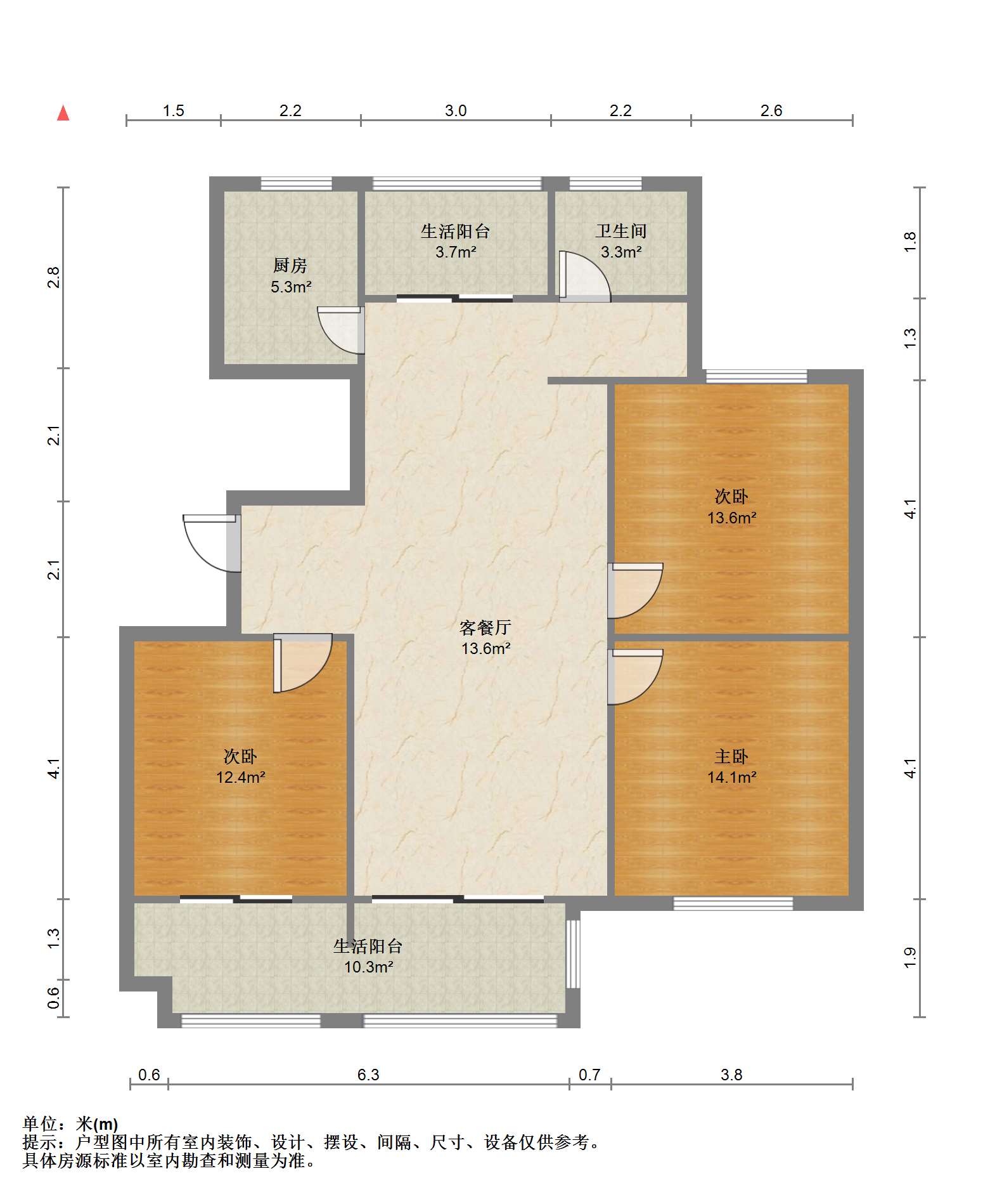 兴石花园 3室1厅1卫 128m&sup2;