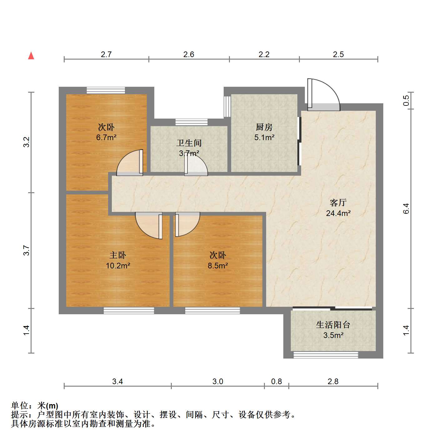 绿地新里城 3室2厅1卫 91m&sup2;