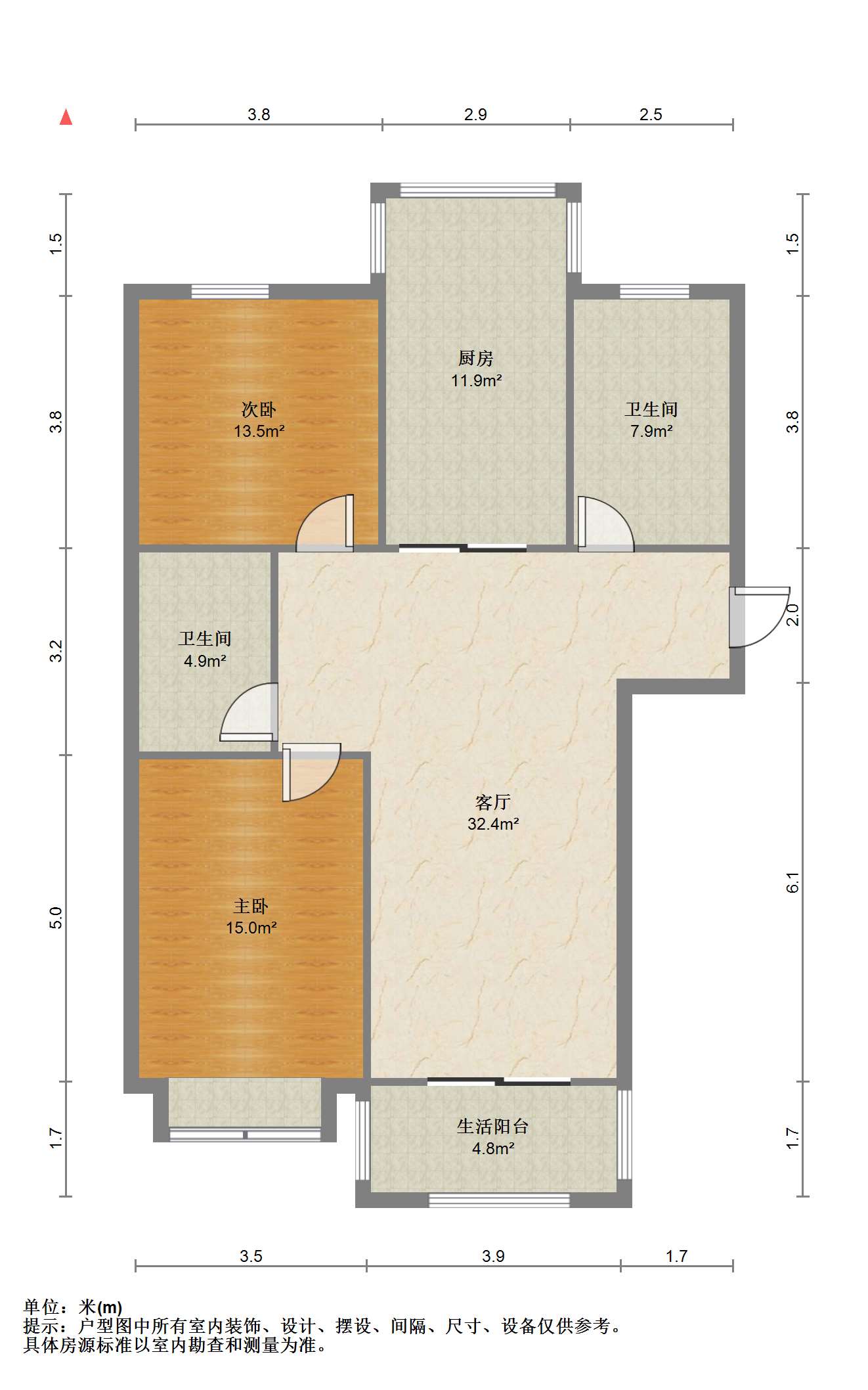 颐景苑 2室2厅1卫 115.71m&sup2;