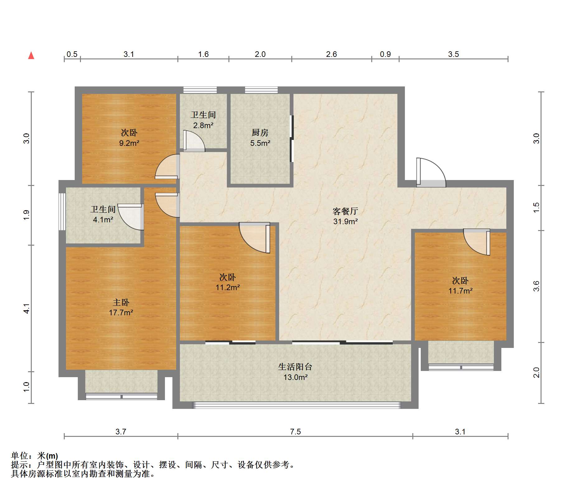 珑府 3室2厅2卫 145m&sup2;