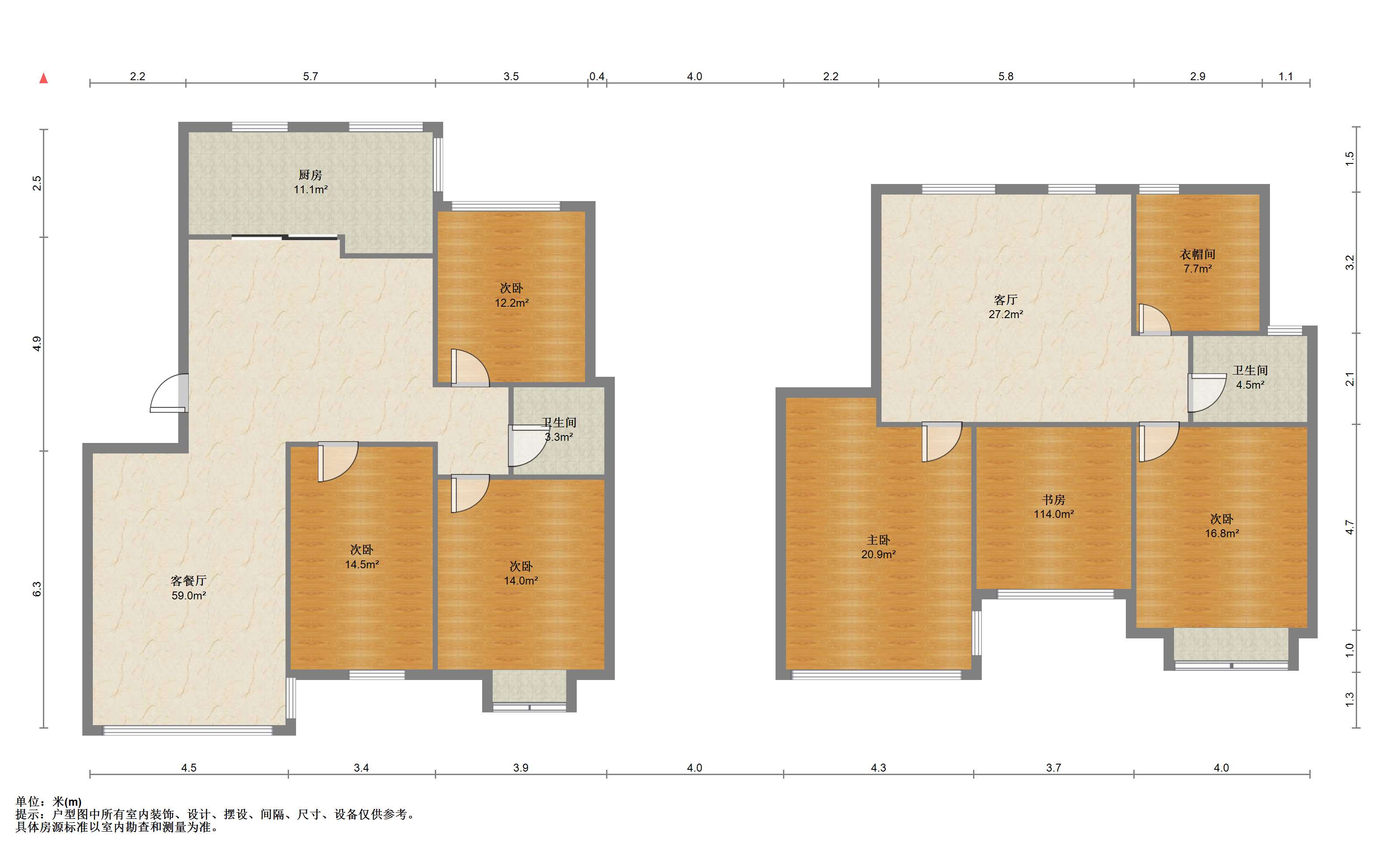 中港城 5室3厅2卫 220.00m²
