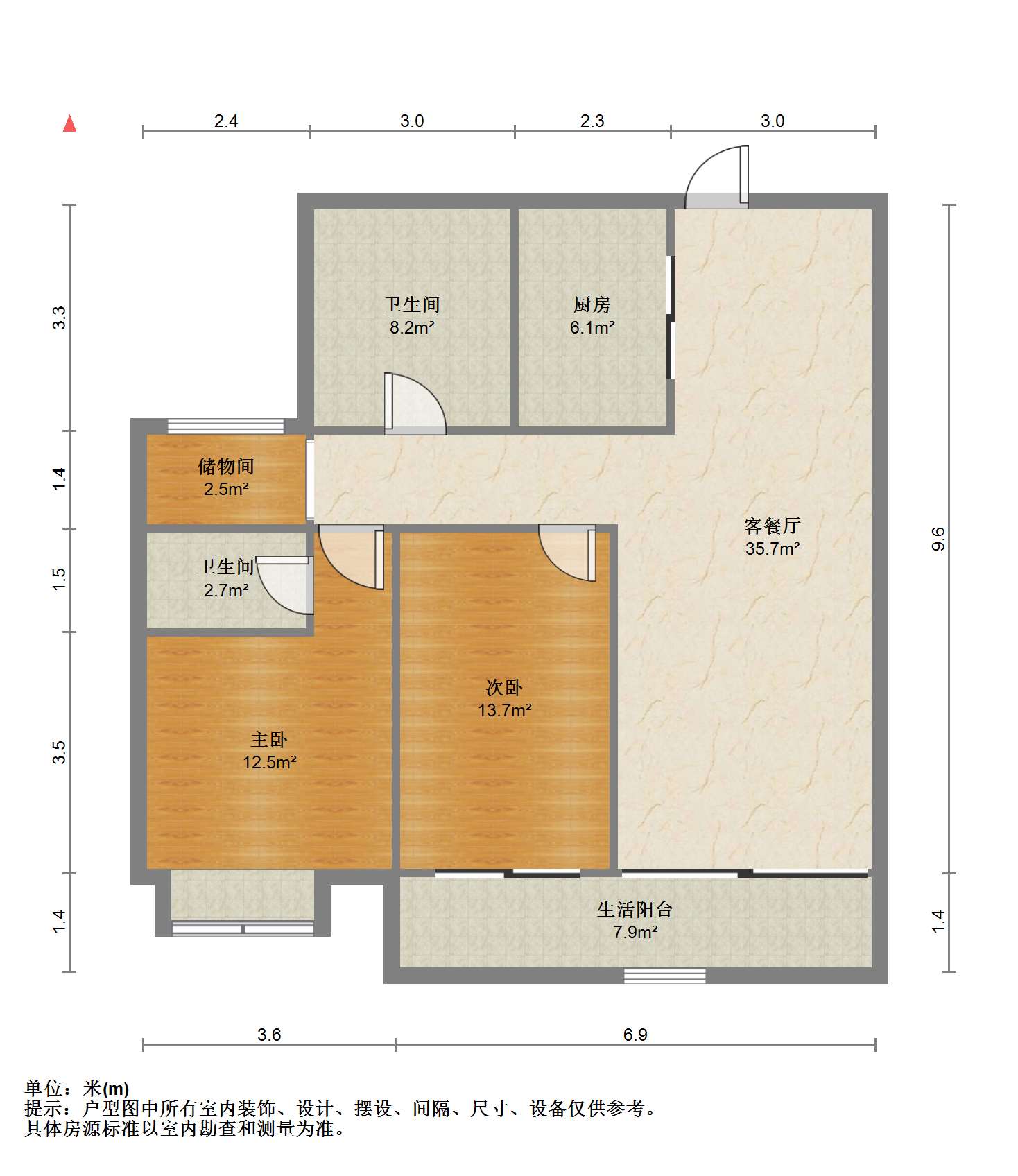 五洲御锦城 3室2厅2卫 115.00m&sup2;