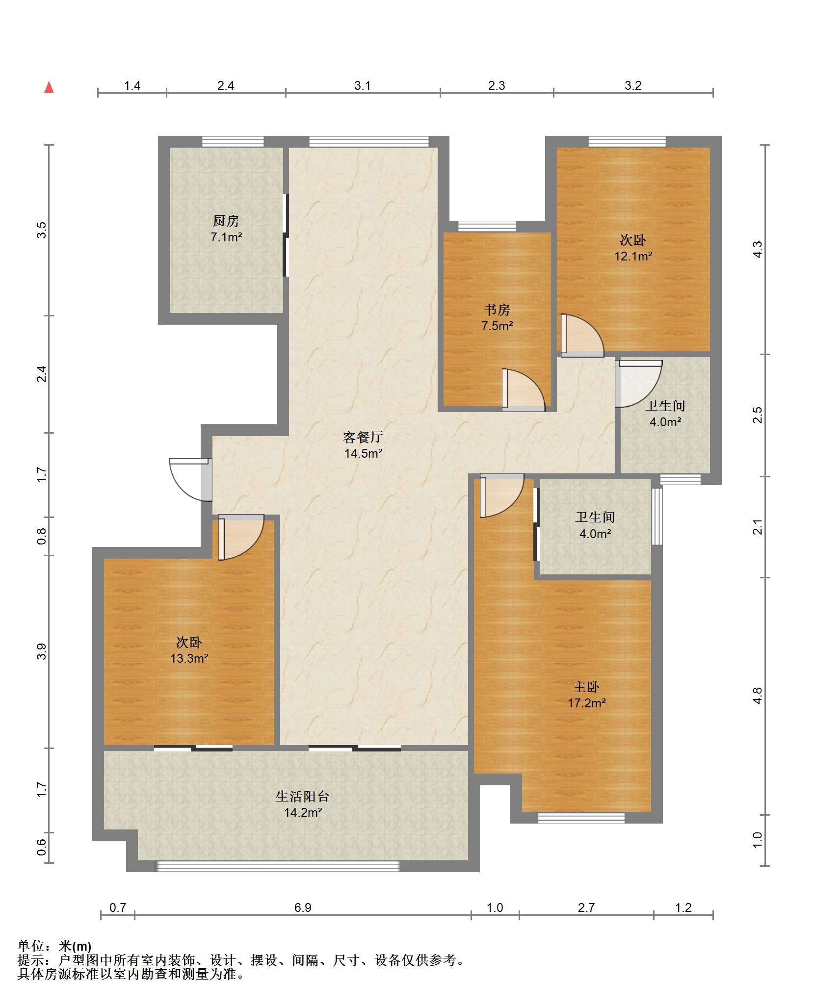 万濠星城 4室2厅2卫 142.37m&sup2;
