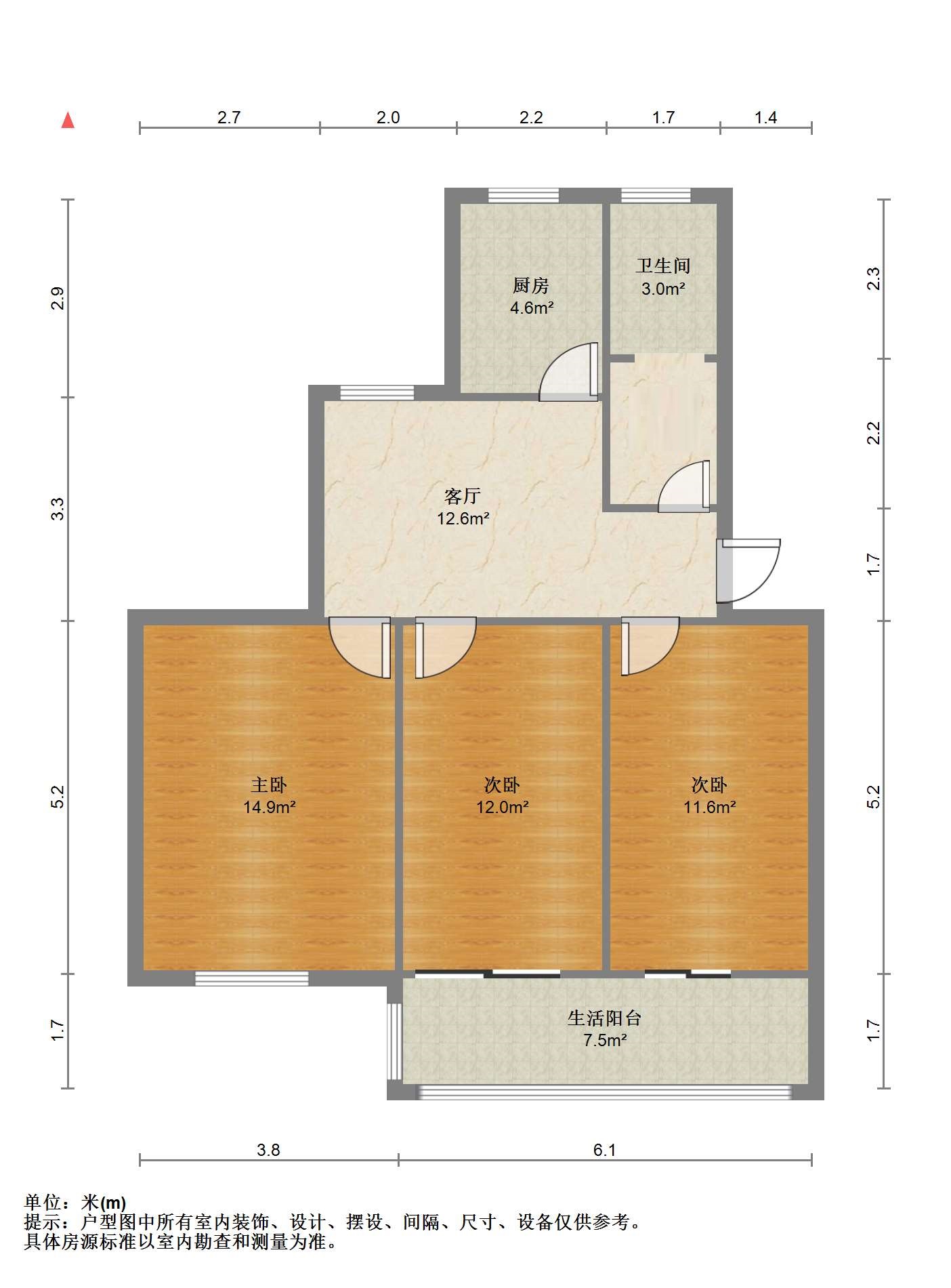 光明新村 3室1厅1卫 83.15m&sup2;