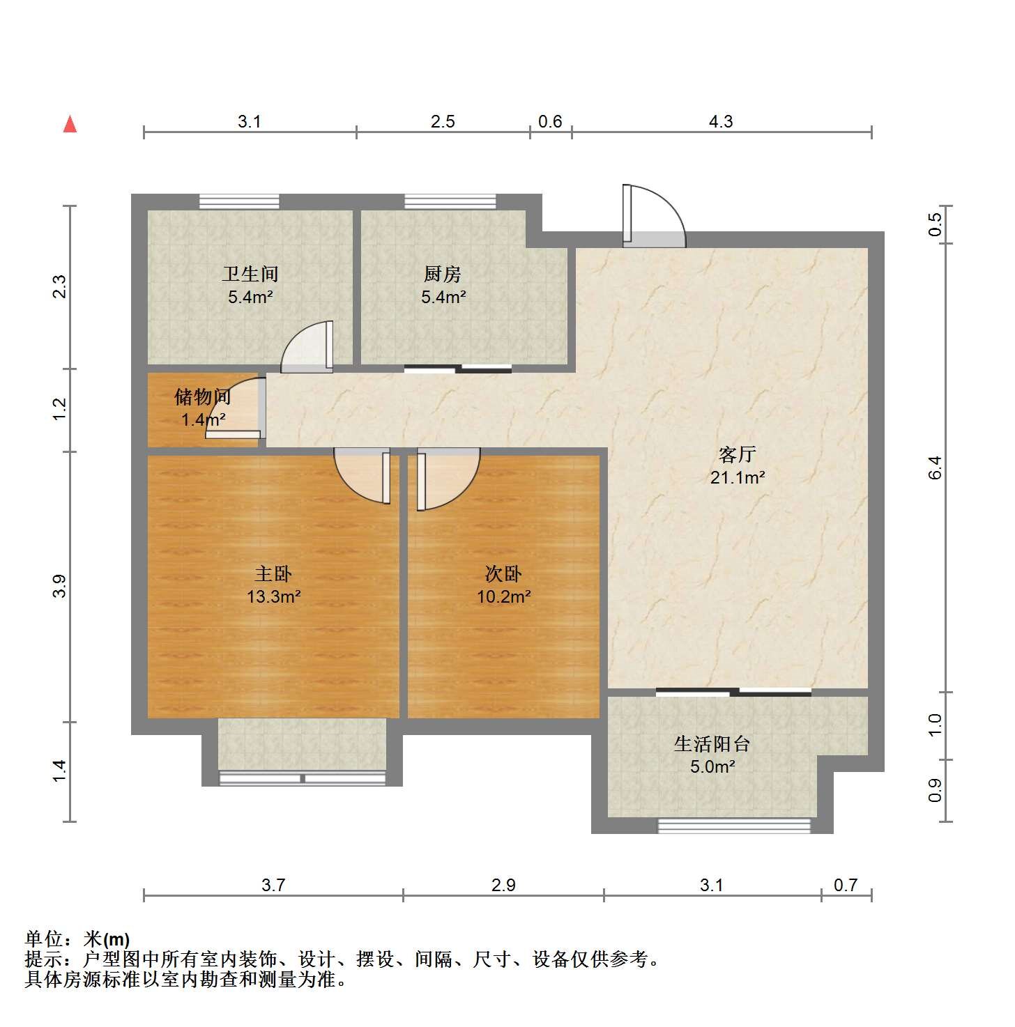 万科濠河传奇 2室1厅1卫 86.02m&sup2;